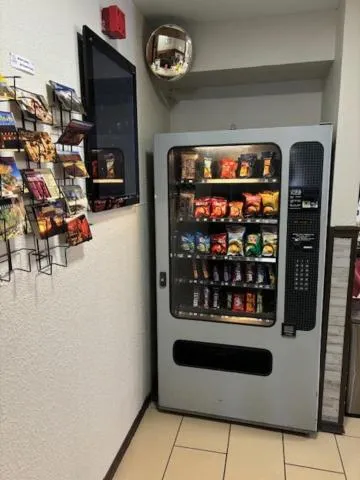 vending machine in Quality Inn & Suites Farmington