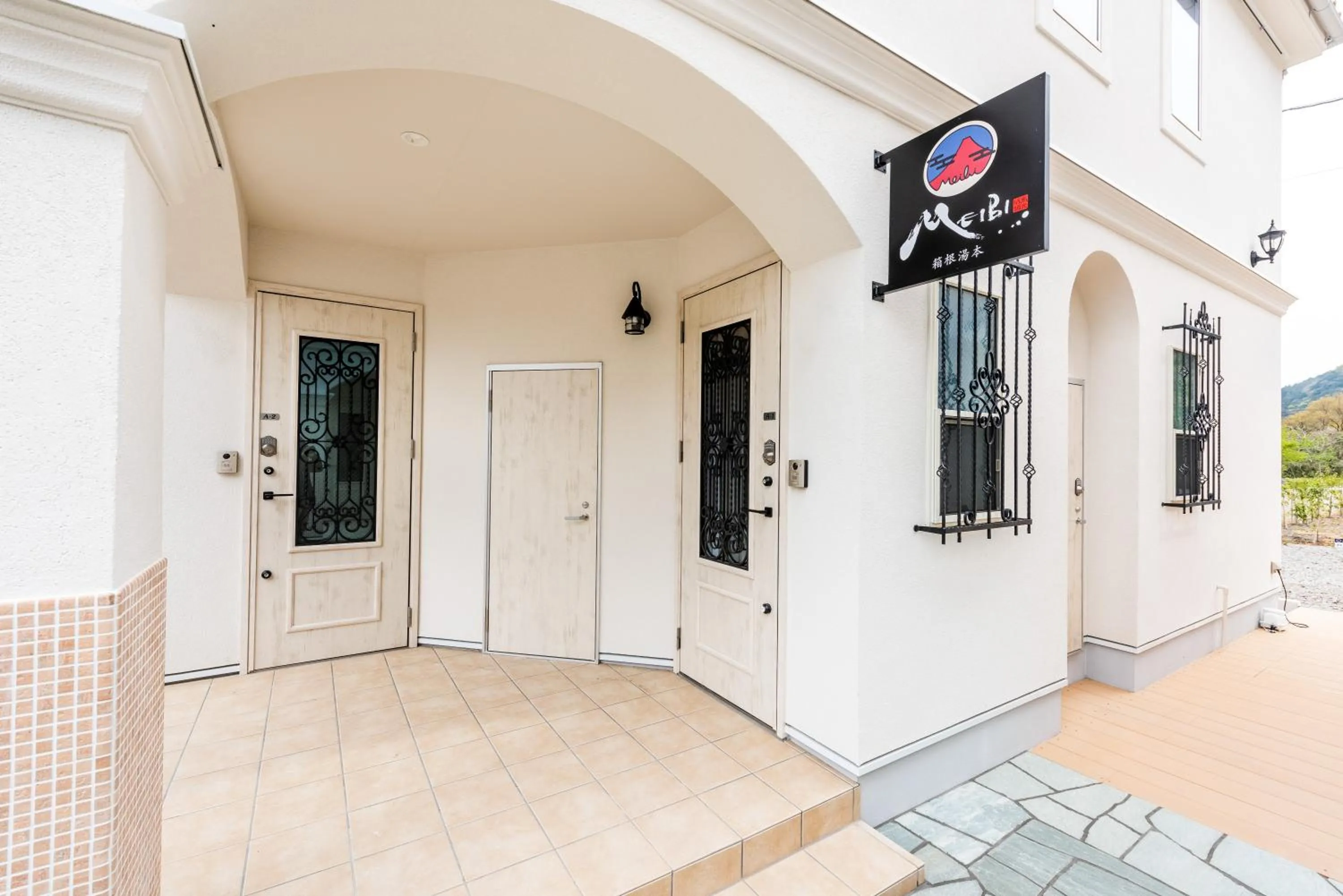 Facade/entrance in MEIBI Hakone Yumoto