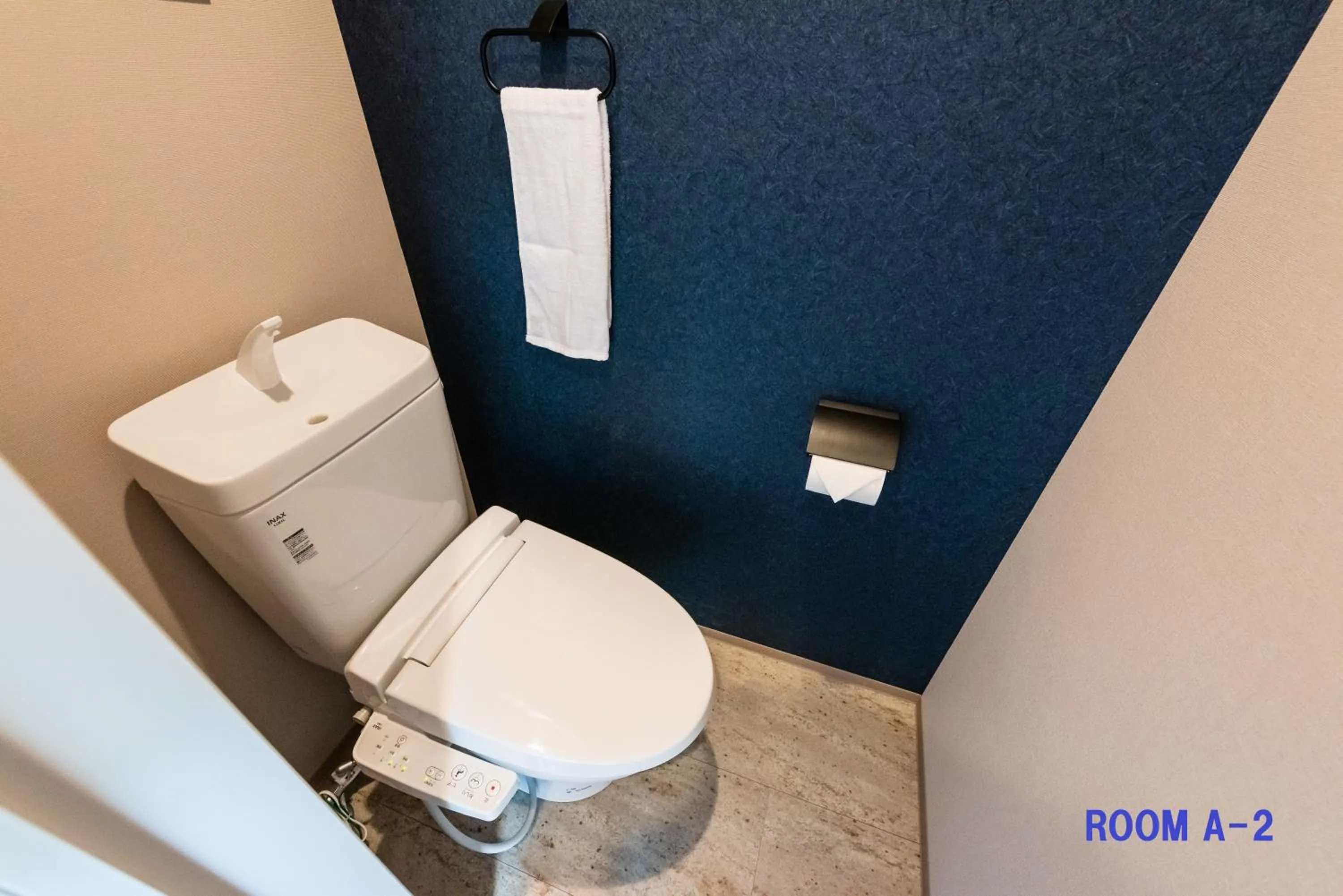 Toilet in MEIBI Hakone Yumoto