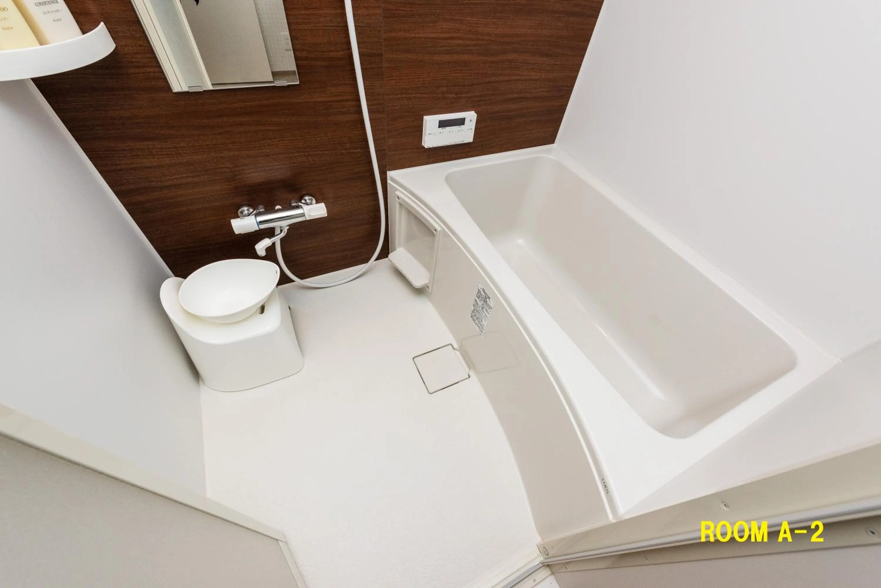 Bathroom in MEIBI Hakone Yumoto