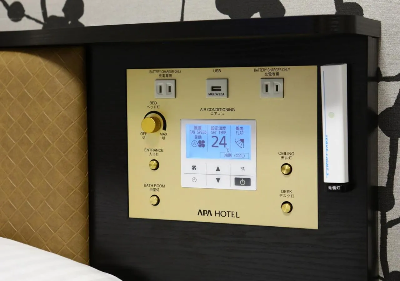 Photo of the whole room in APA Hotel Ayase Ekimae