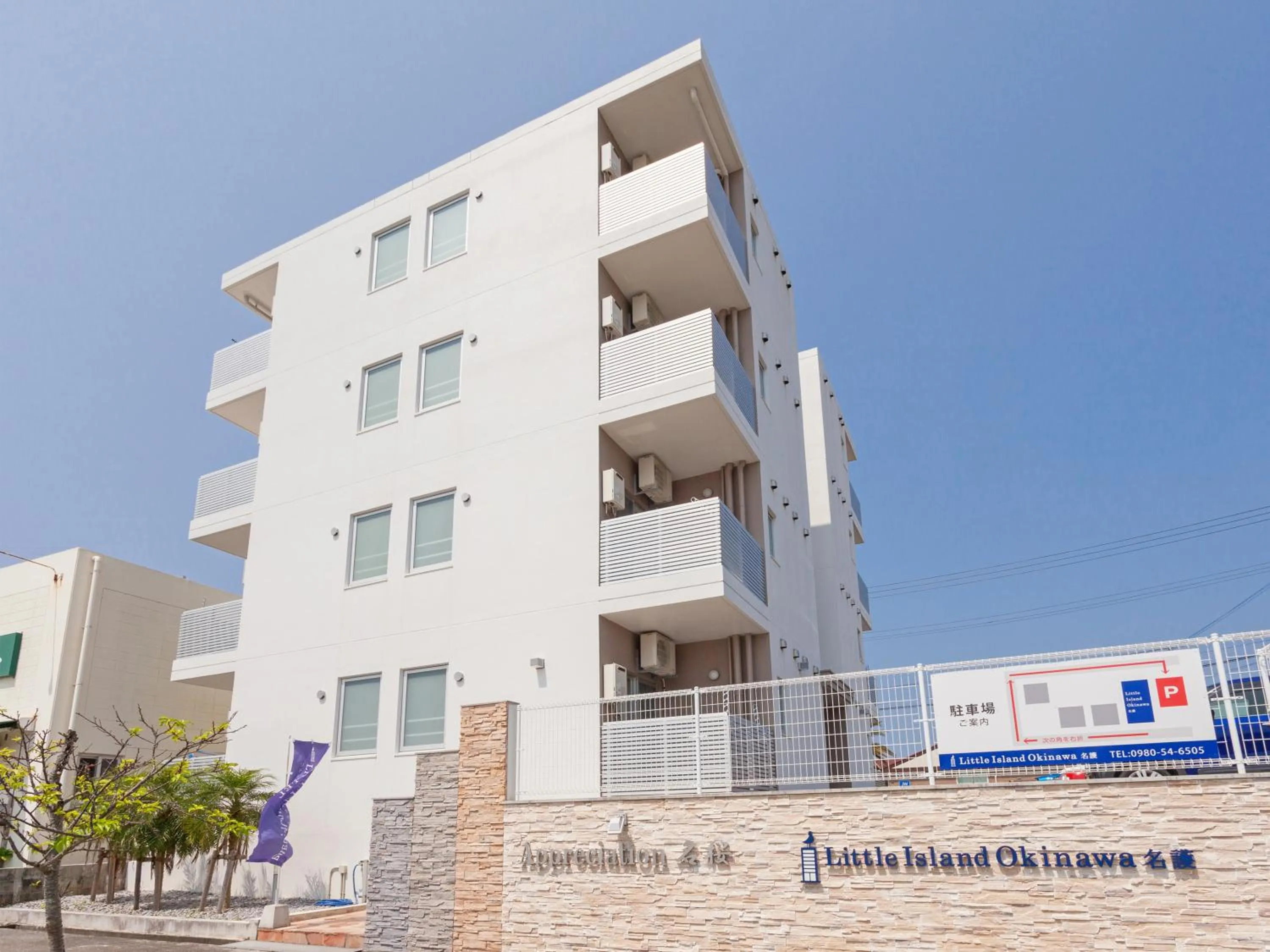 Property building in Little Island Okinawa Nago