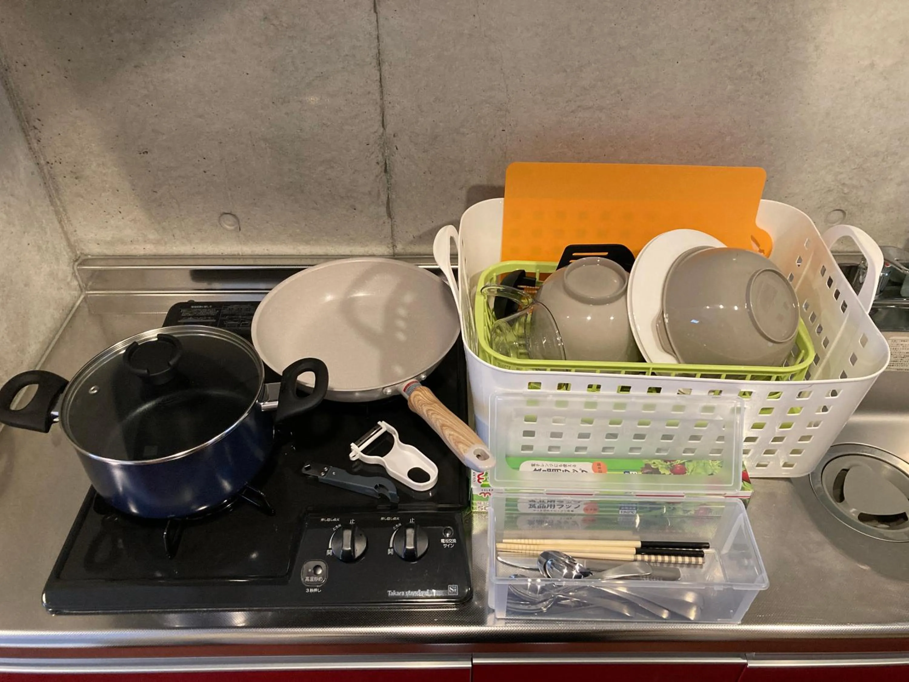 Little Island Okinawa Nago