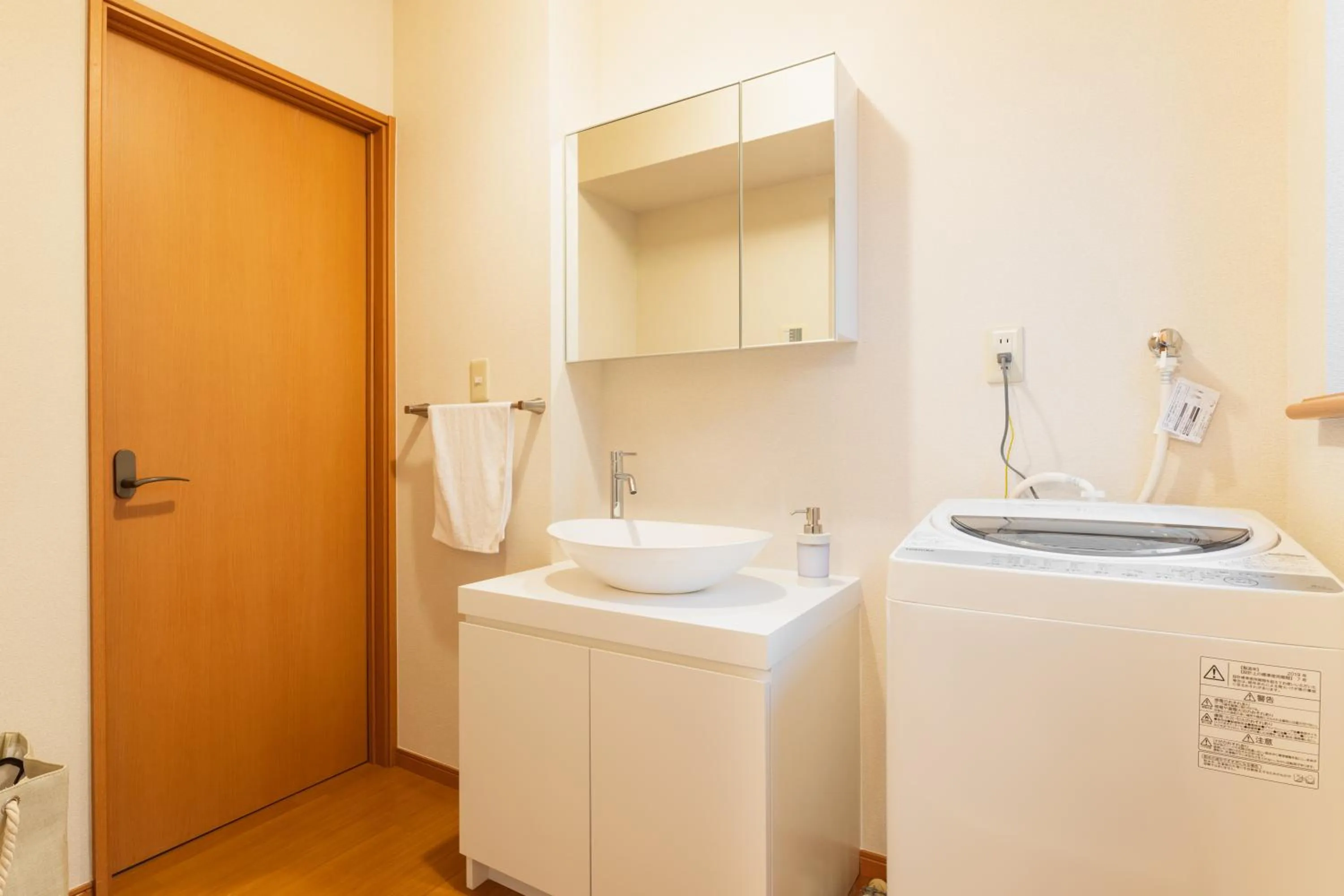 Area and facilities in Ecol Beppu