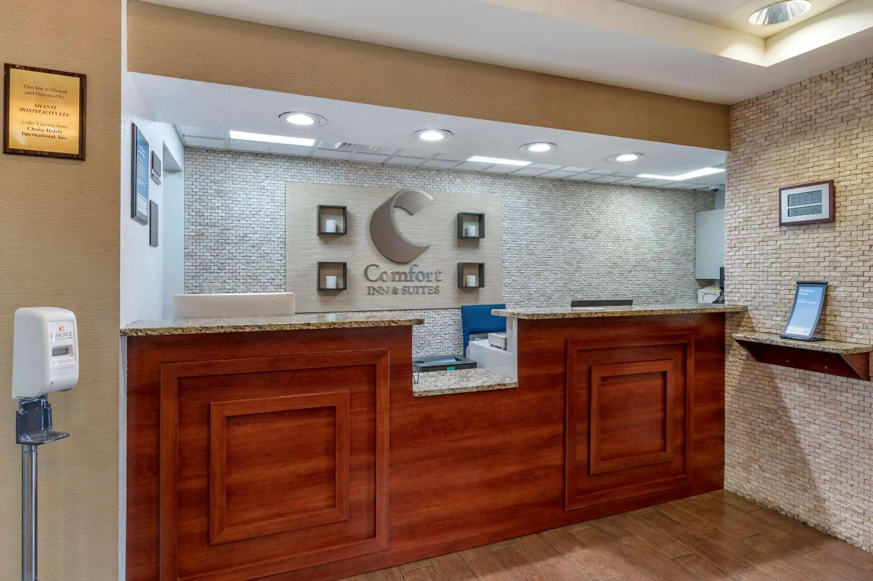 Comfort Inn & Suites Dayton Northwest - Englewood Comfort Inn & Suites Dayton Northwest - Englewood