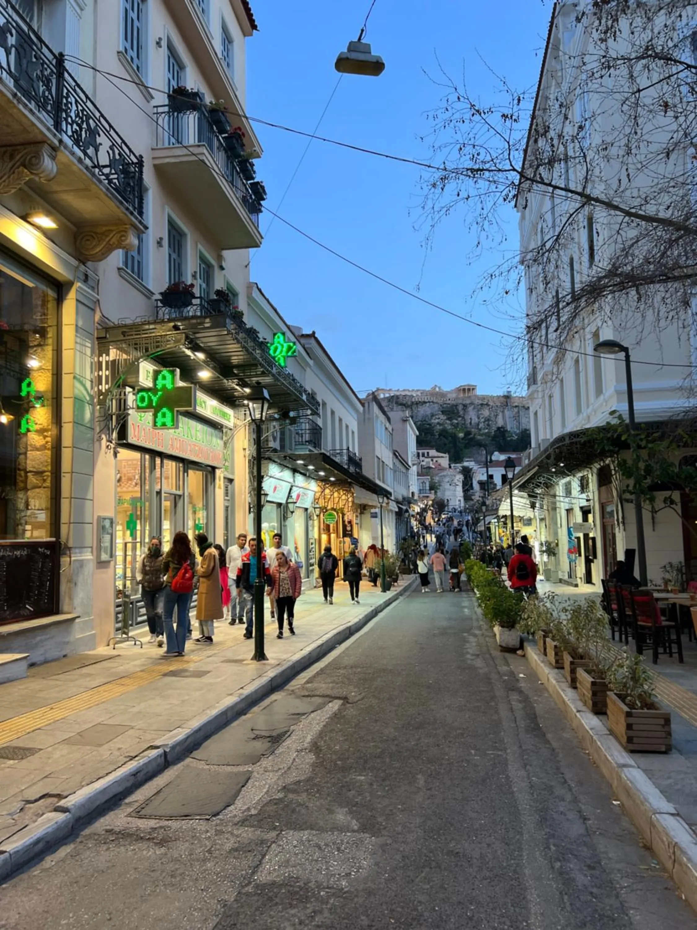 Nearby landmark in My Athens Place