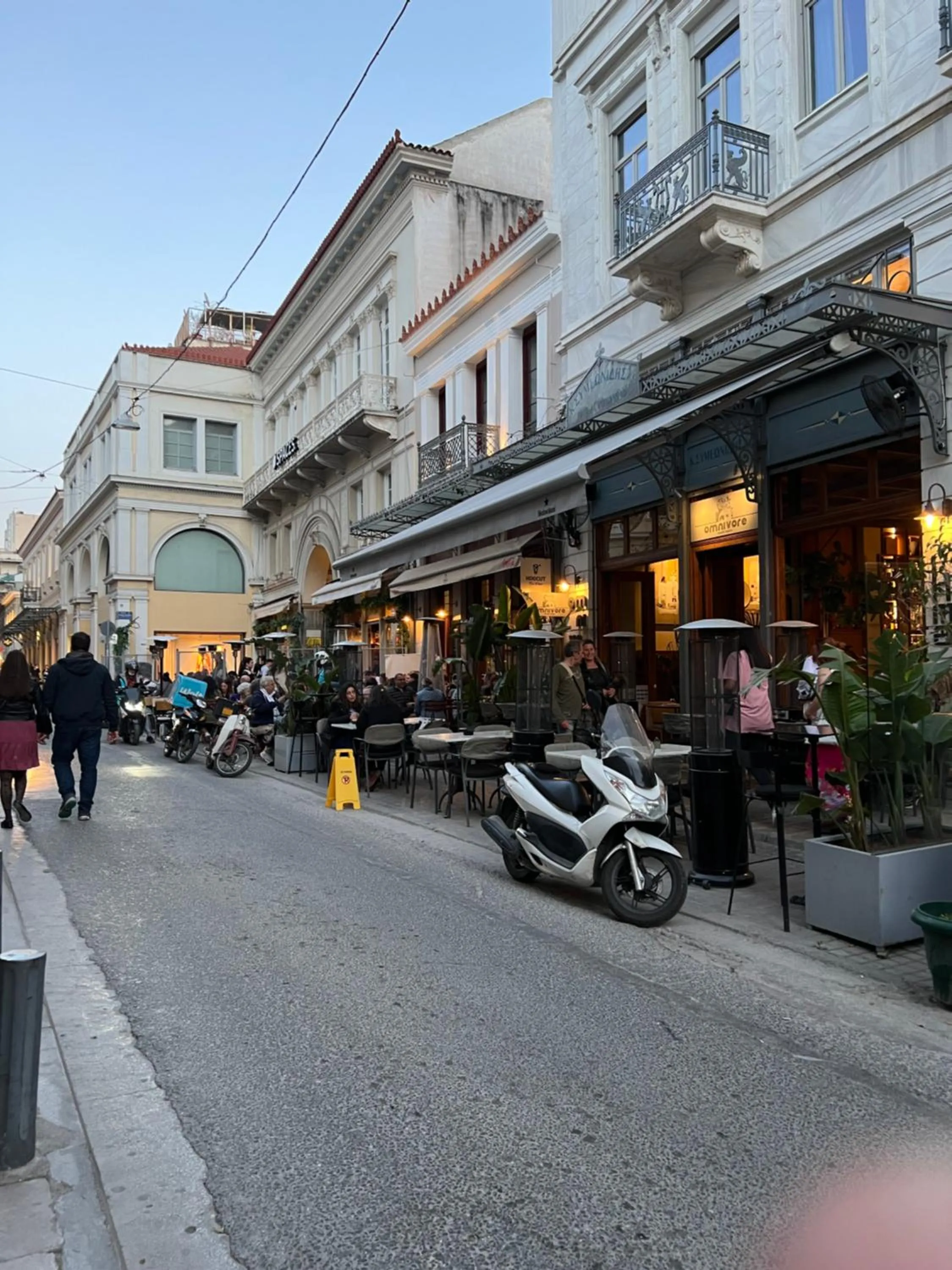 Nearby landmark in My Athens Place