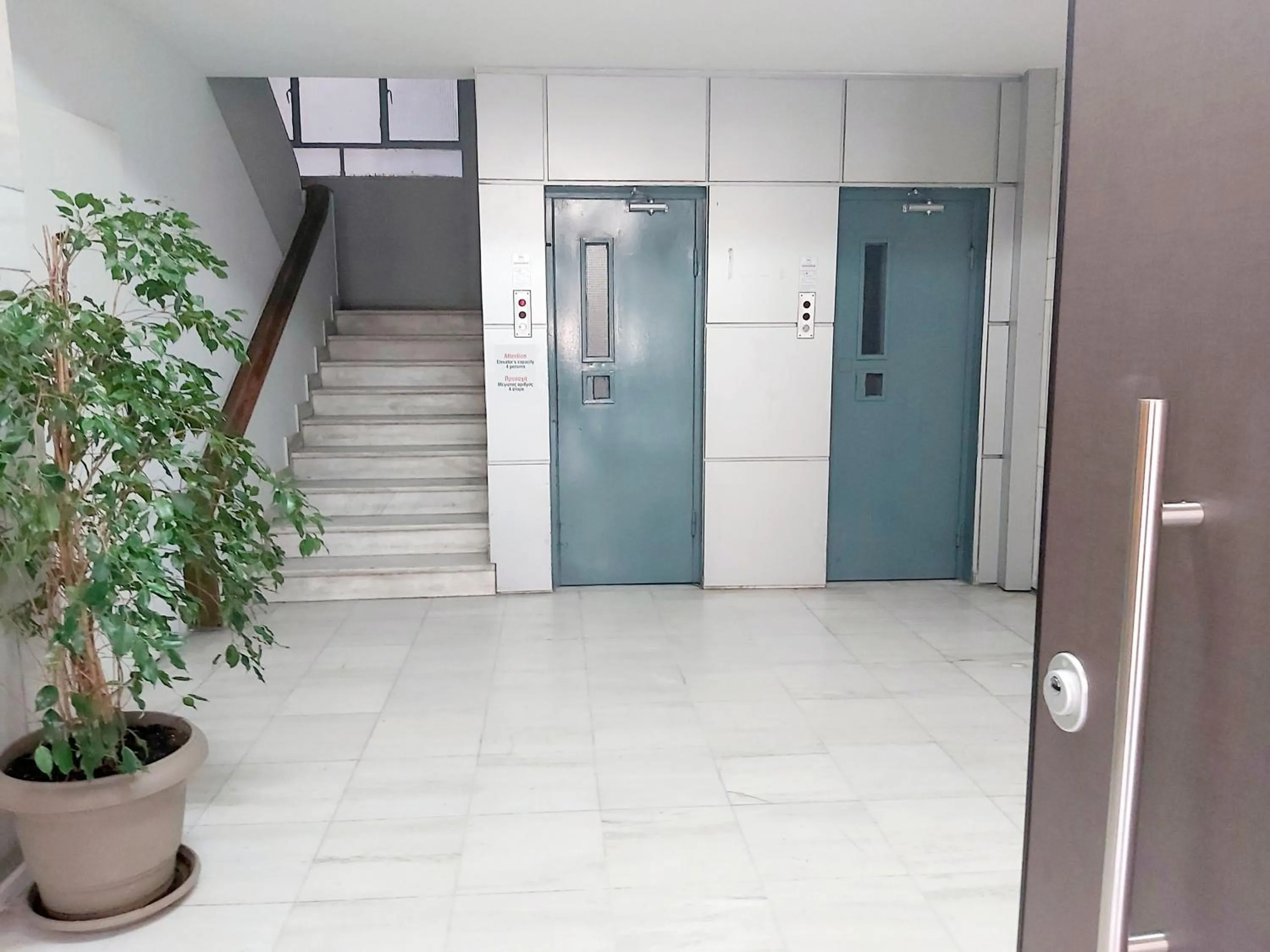 Property building in My Athens Place