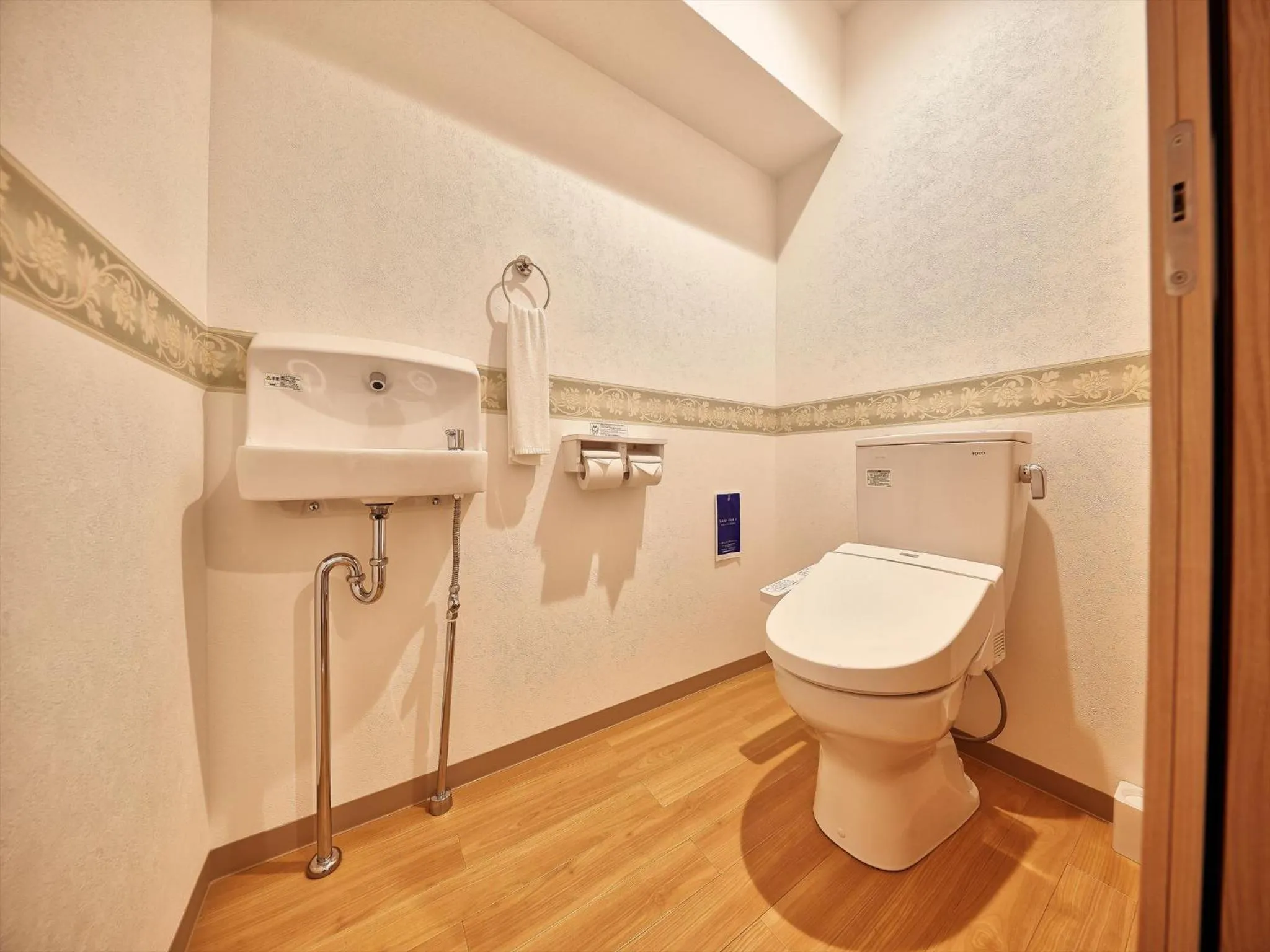Toilet in M´s Stay Okinawa