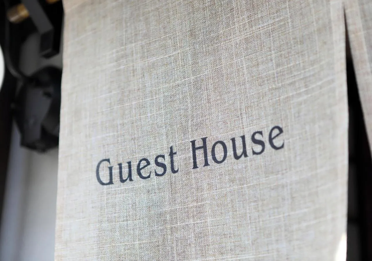 Property building in Guest House Nishijin Yui