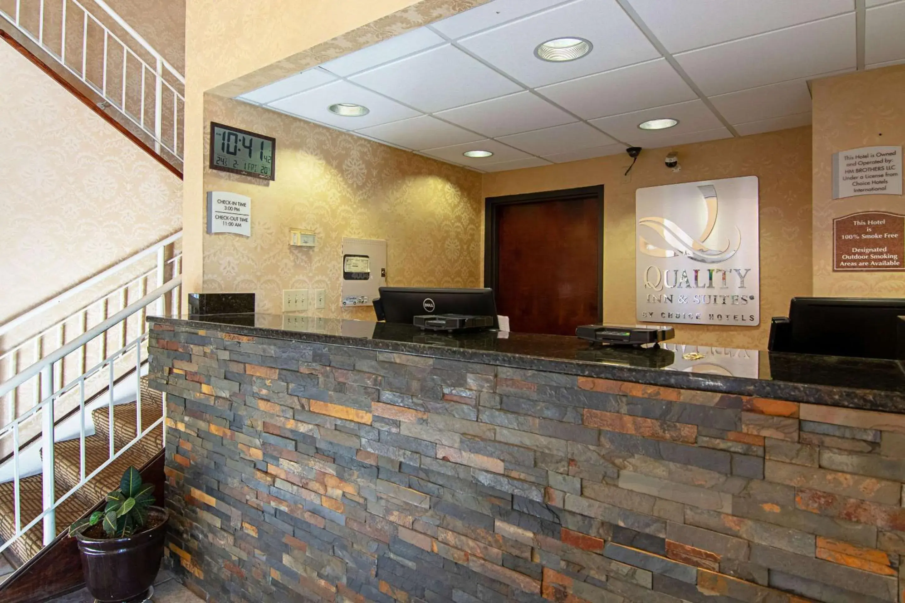 Lobby or reception in Quality Inn Richburg Lobby or reception in Quality Inn Richburg