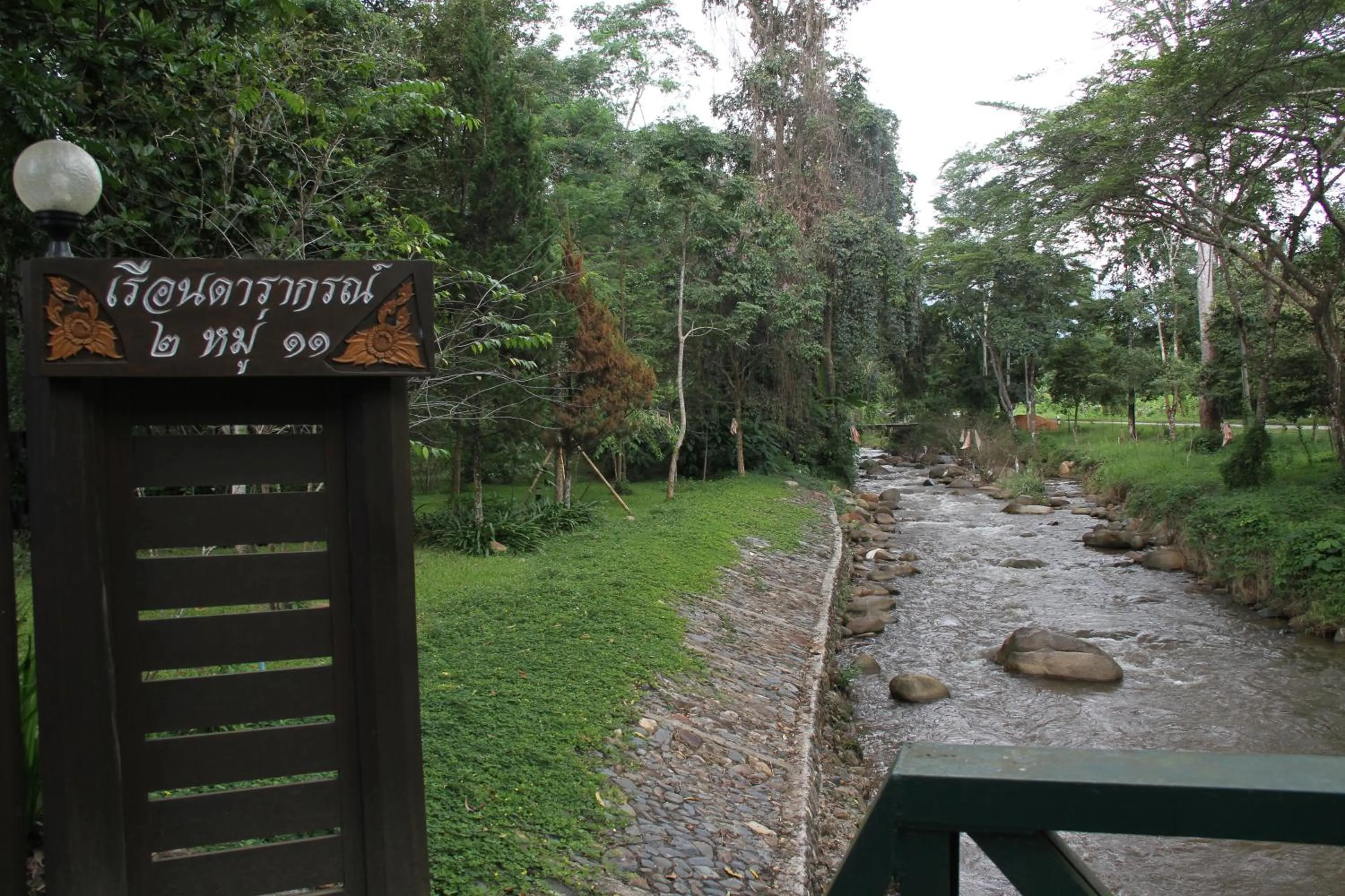 Day in Villa Darakorn Hill Country House