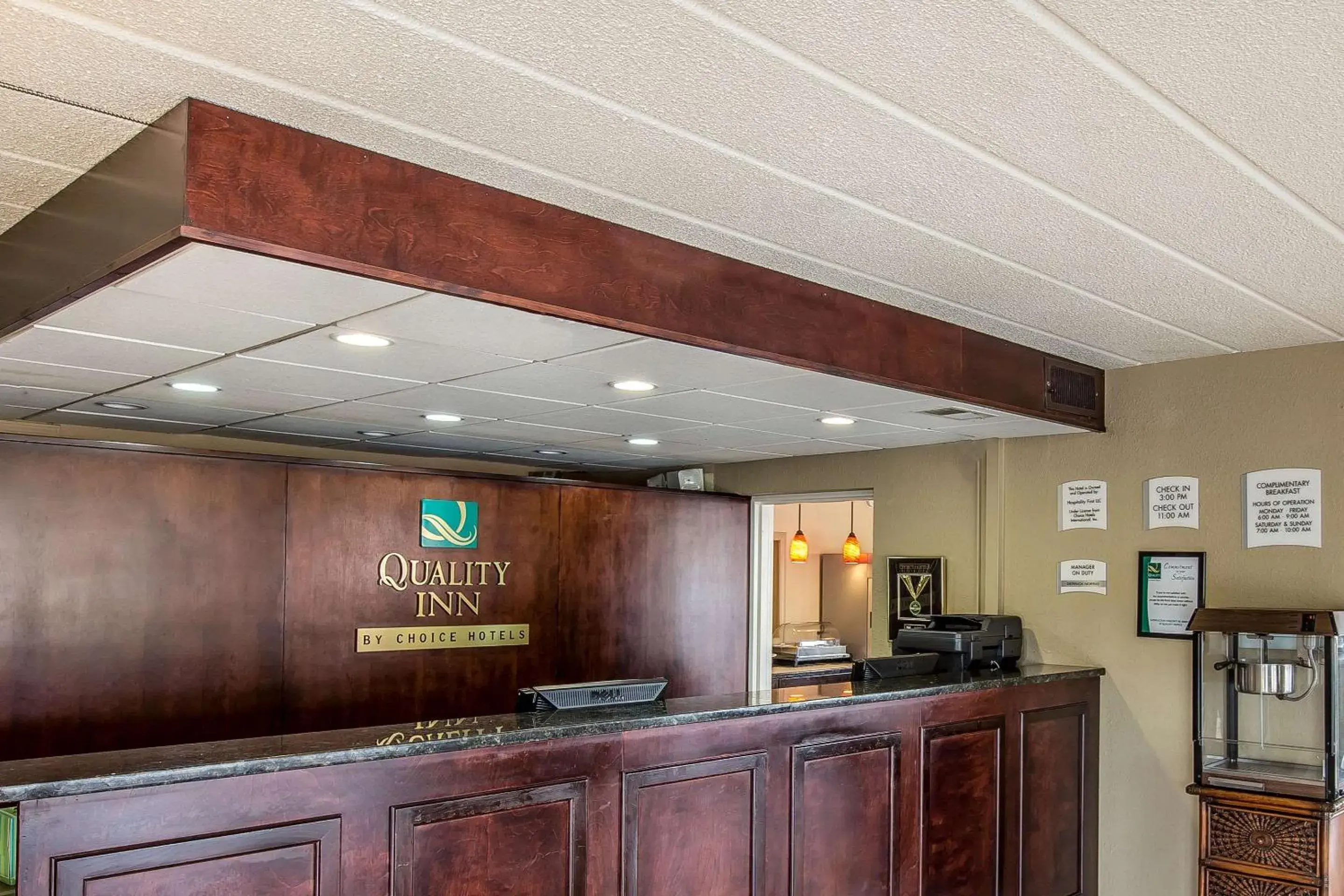 Lobby or reception in Quality Inn & Suites Easley - Greenville Lobby or reception in Quality Inn & Suites Easley - Greenville