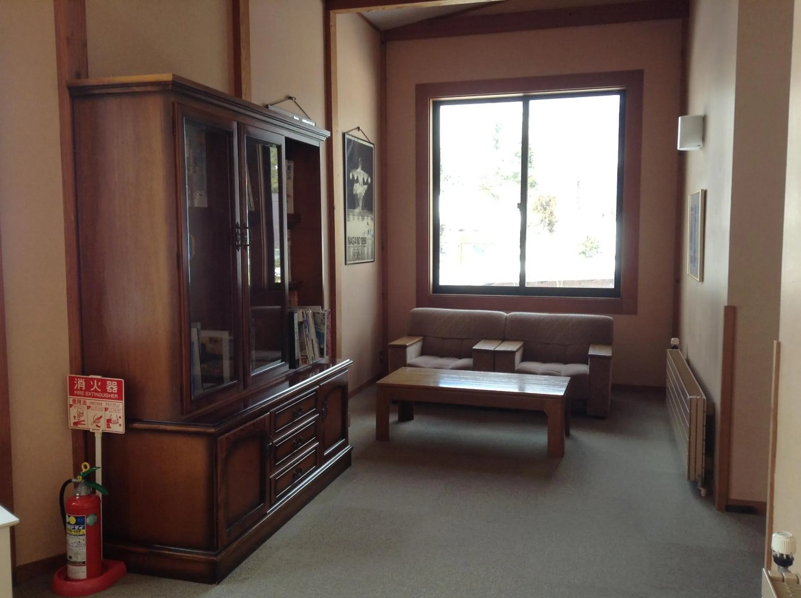 Other in Hakuba Alpine Hotel