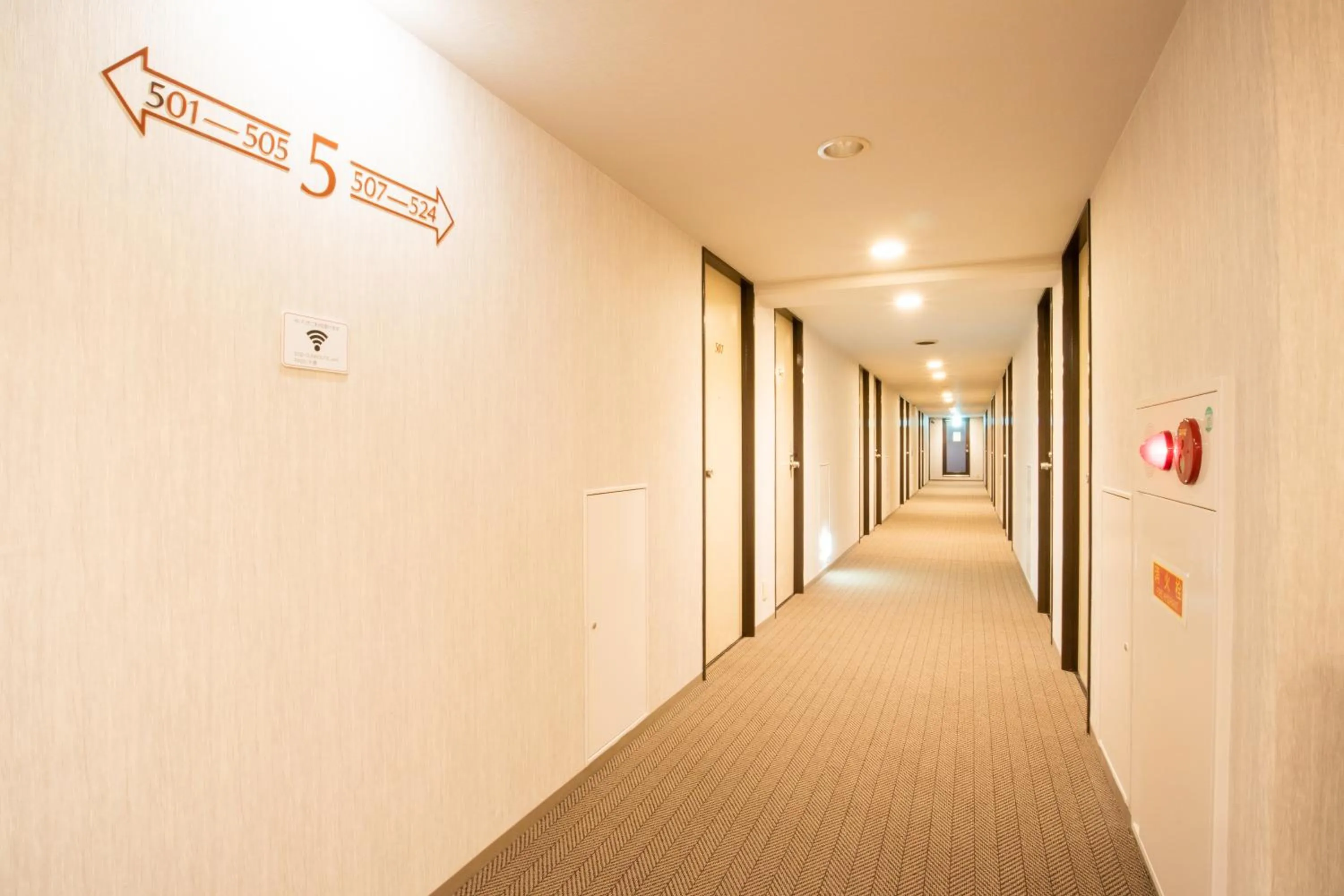 Hotel Sunroute Matsuyama