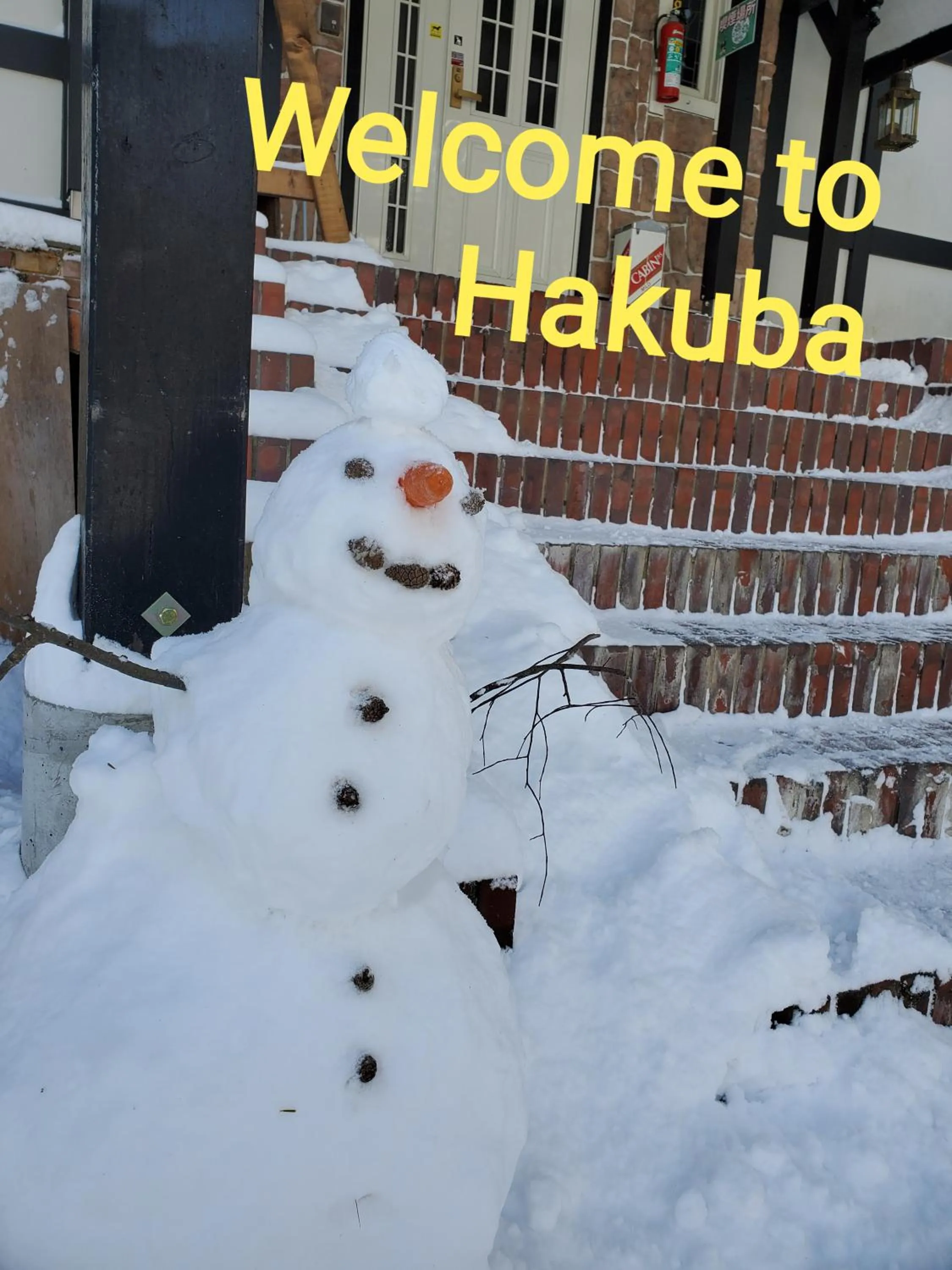 Property logo or sign in プチホテル葡萄屋