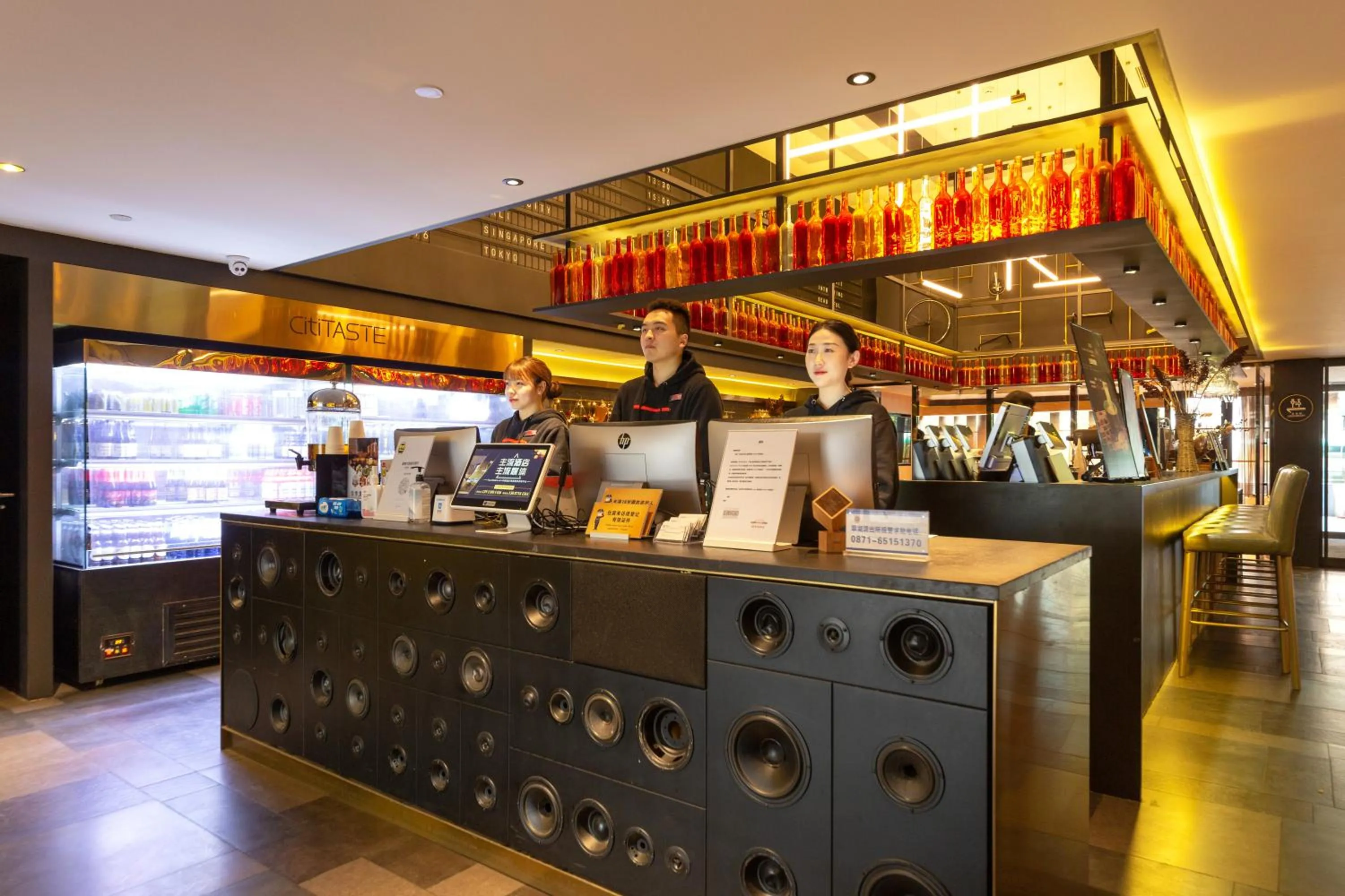 Lobby or reception in CitiGO Hotel Green Lake Kunming