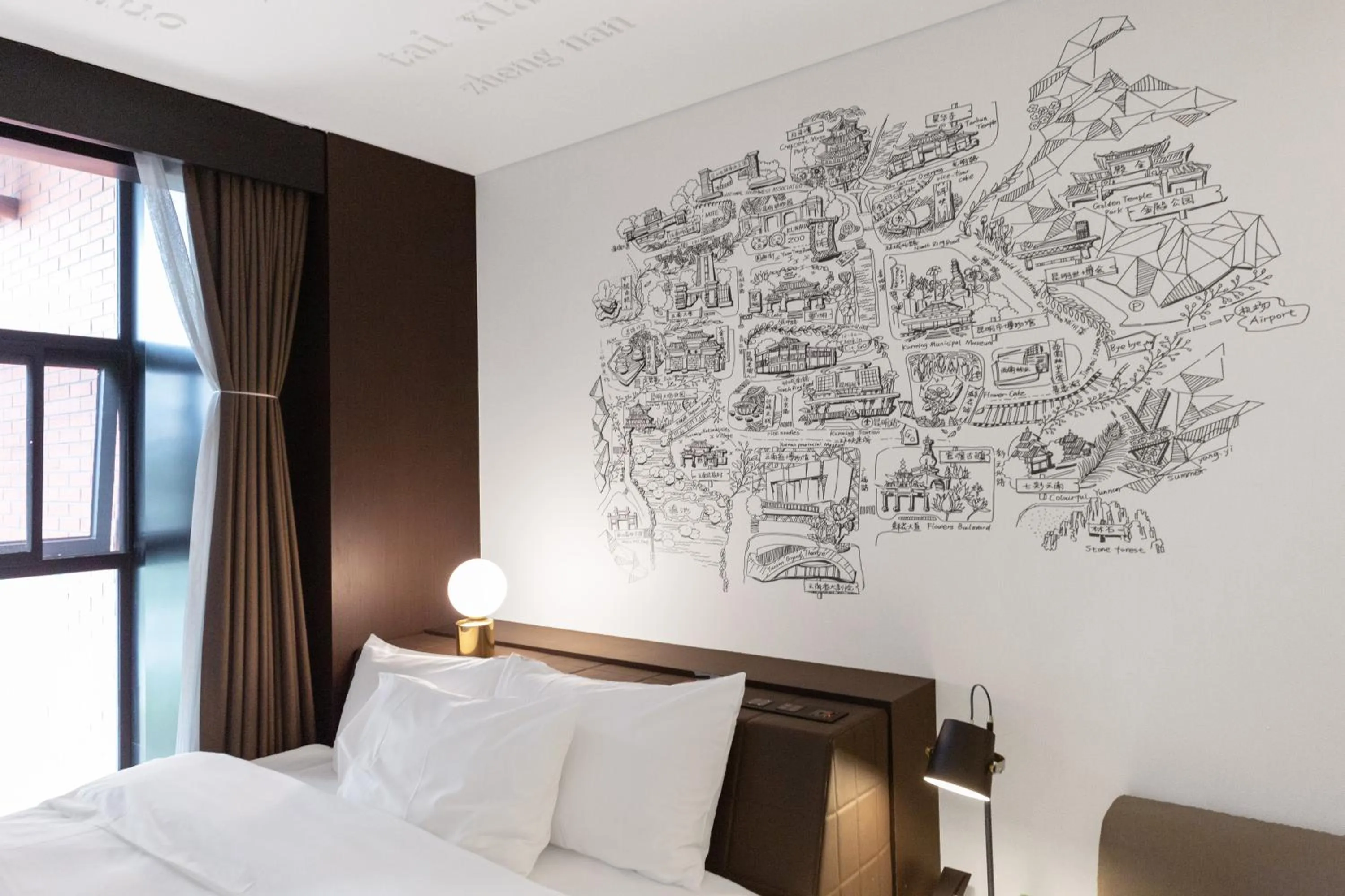 CitiGO Hotel Green Lake Kunming