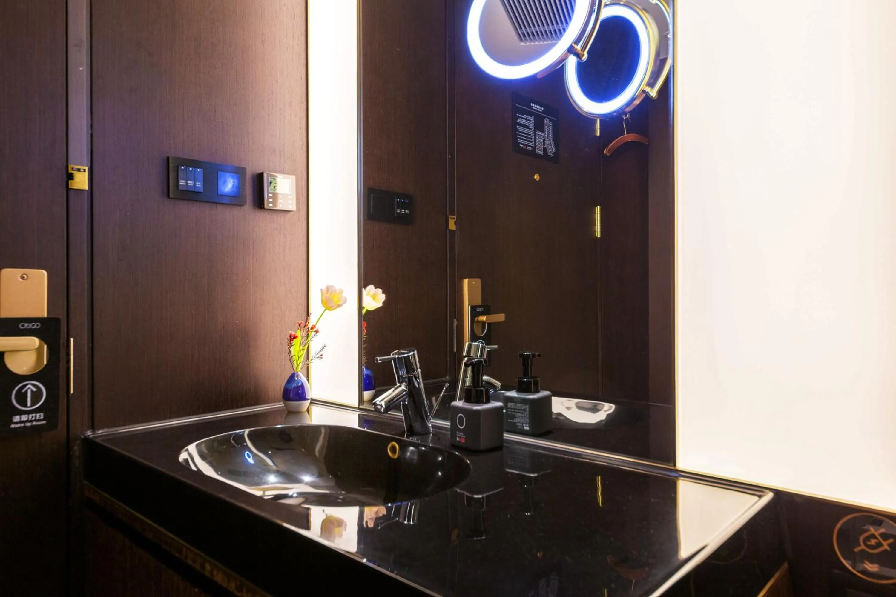 CitiGO Hotel Green Lake Kunming