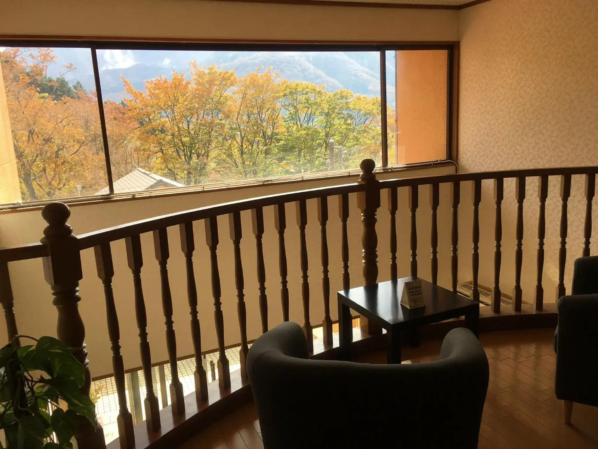 View (from property/room) in Hakone Fura View (from property/room) in Hakone Fura