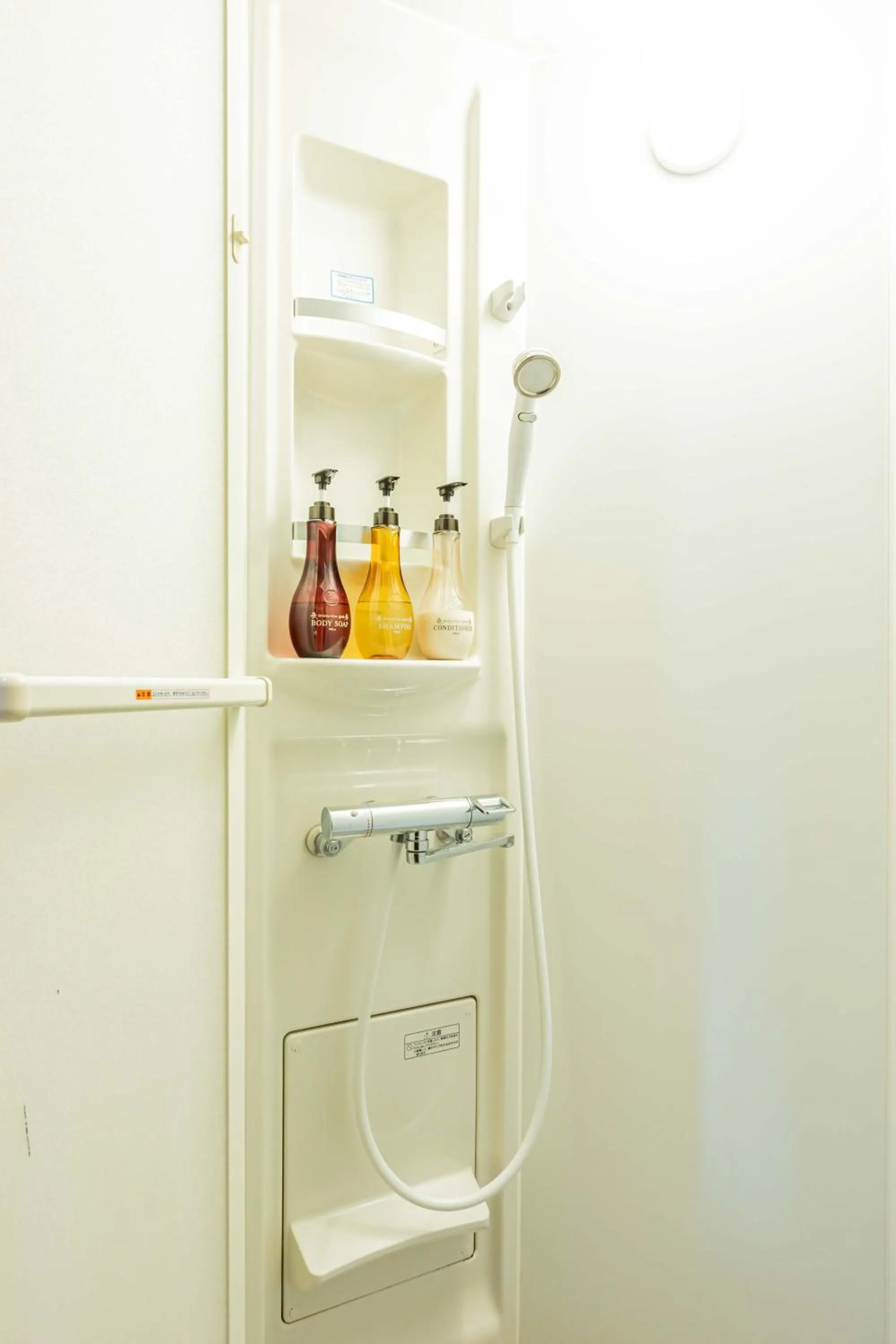 Bathroom in The temple - Houjuji -