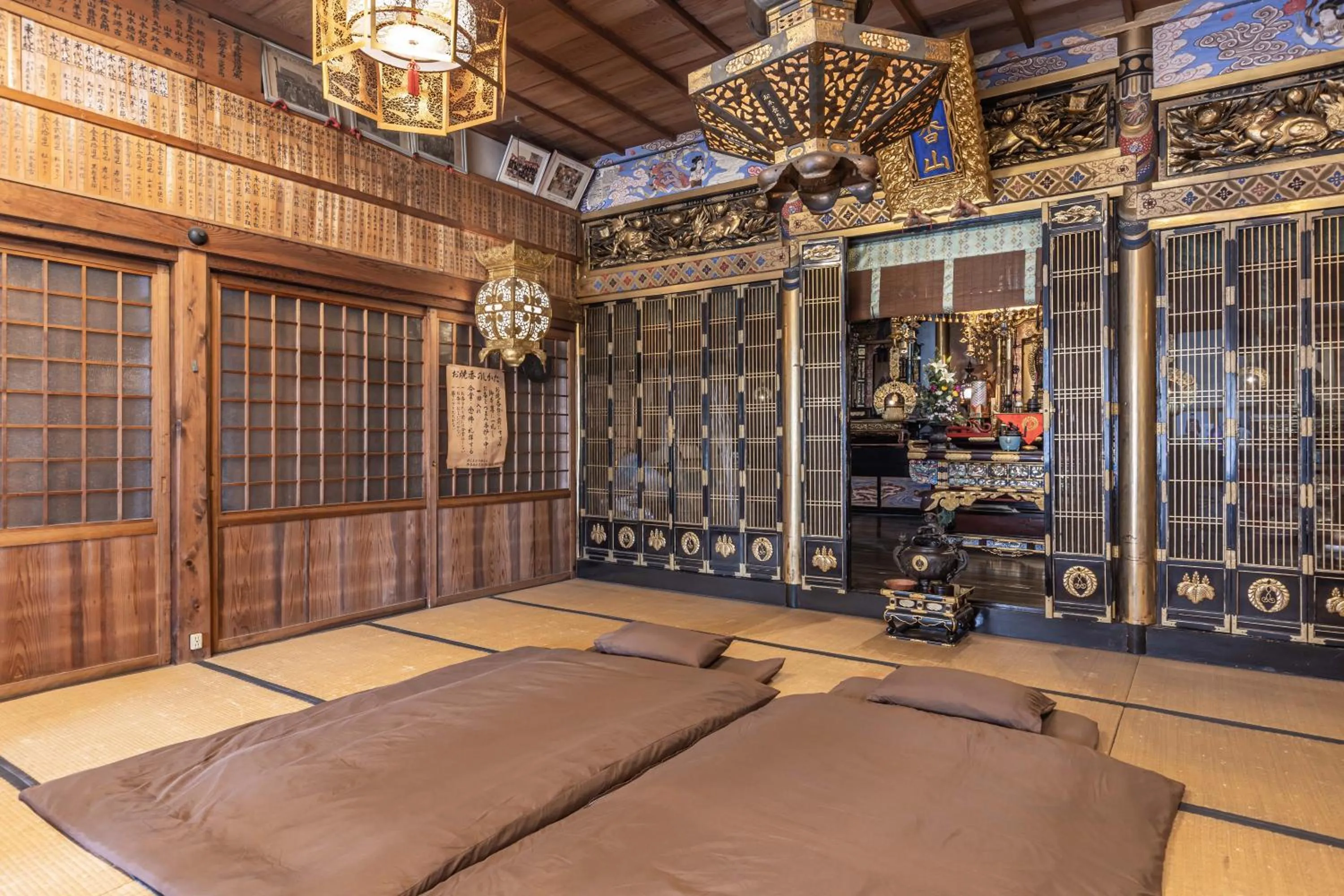 Other, Bed in The temple - Houjuji -