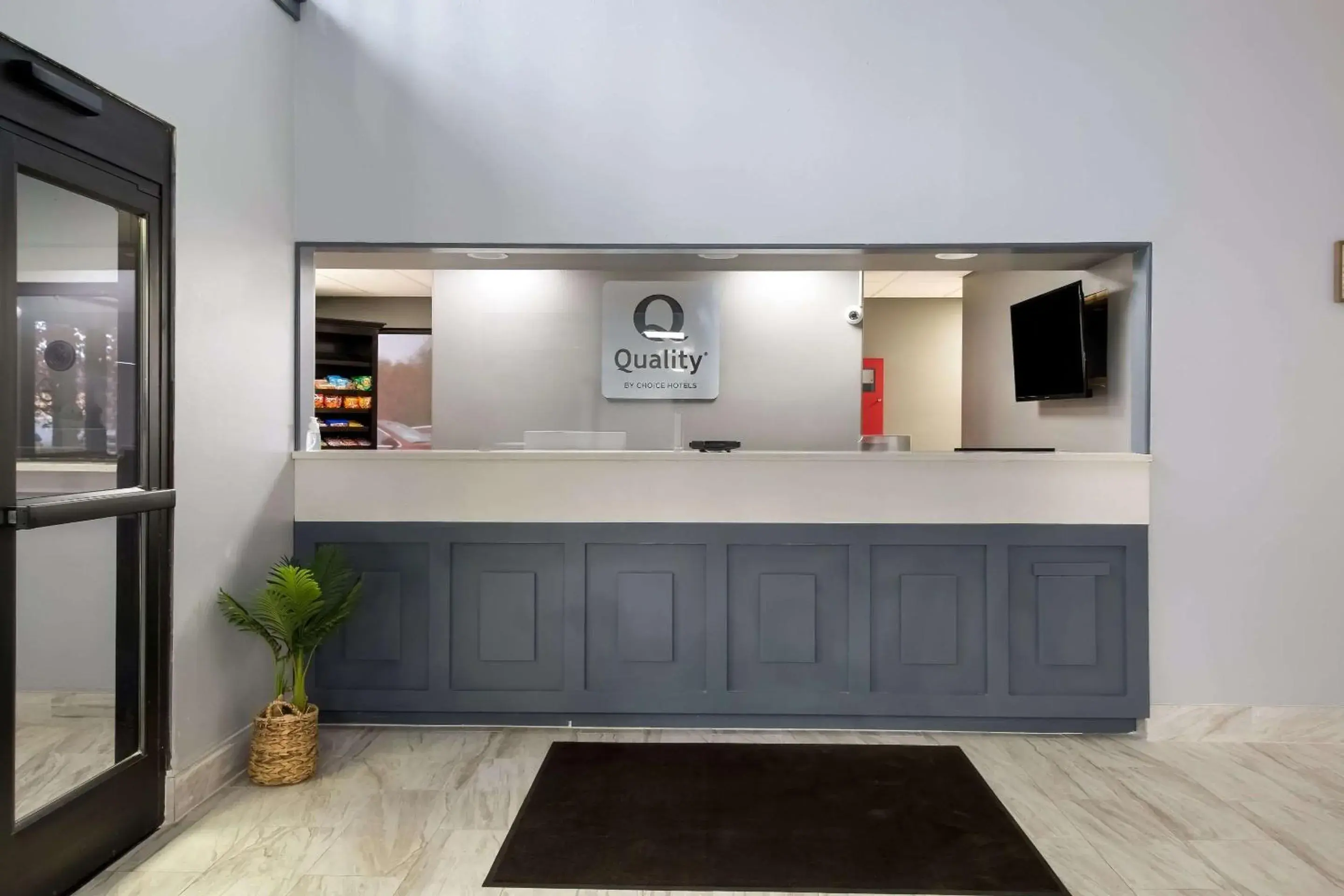 Lobby or reception in Quality Inn Columbia I-65 Lobby or reception in Quality Inn Columbia I-65