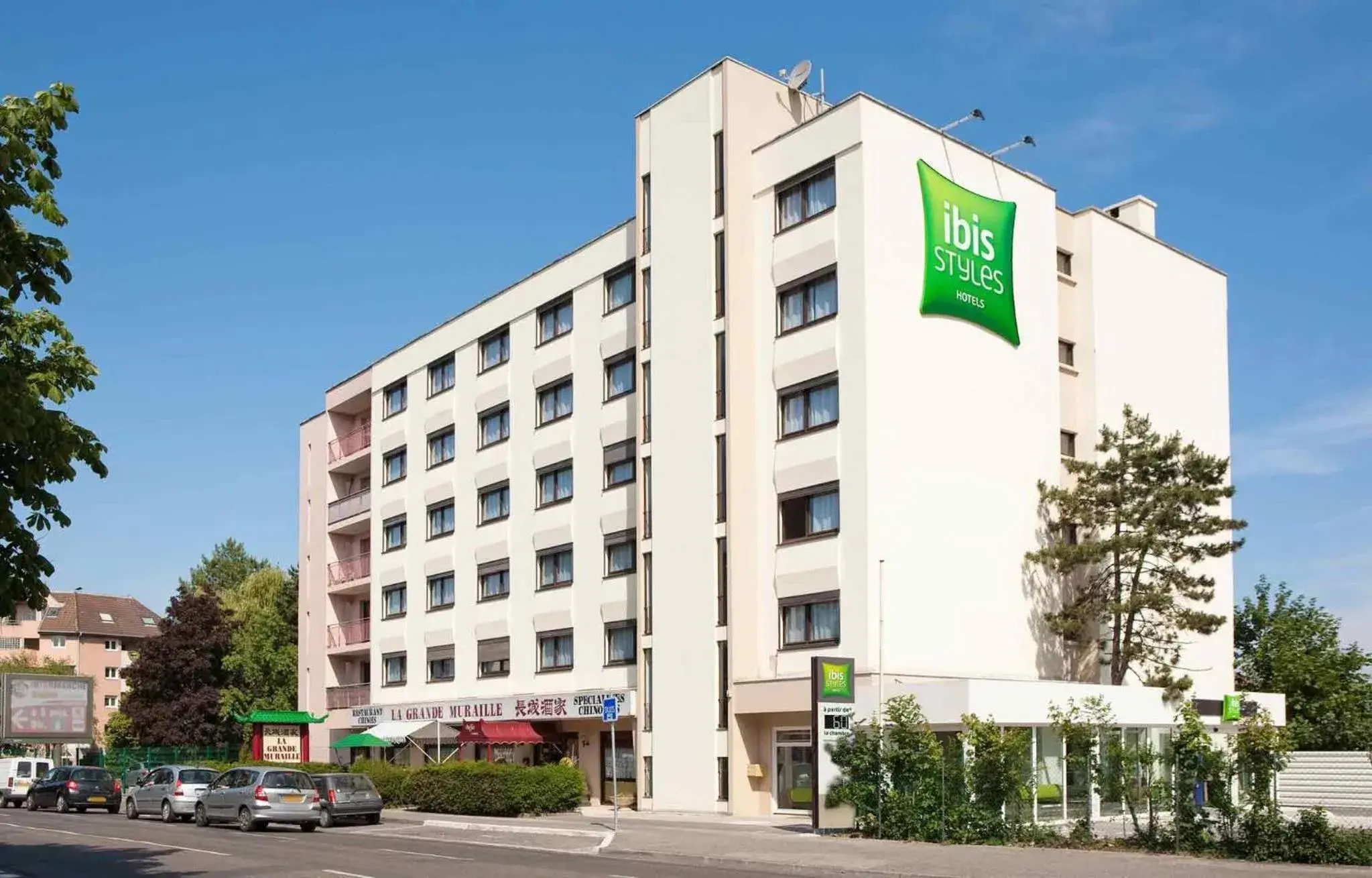 Property building in Ibis Styles Annemasse Genève Property building in Ibis Styles Annemasse Genève
