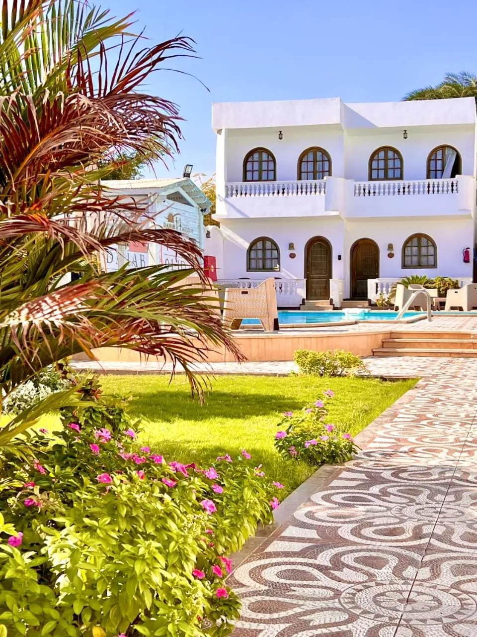 Garden in Dahab Holiday Hotel