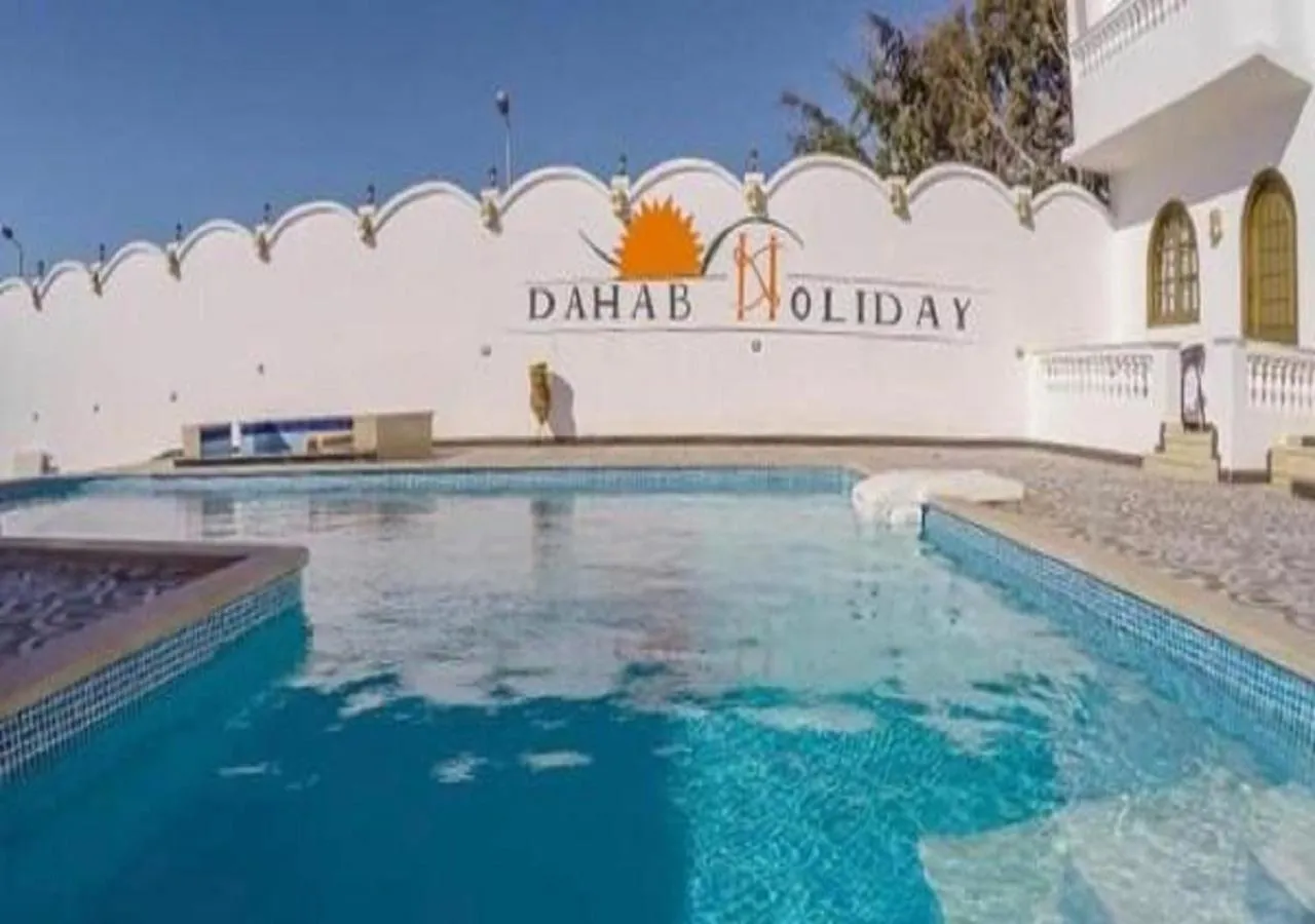 Swimming pool in Dahab Holiday Hotel