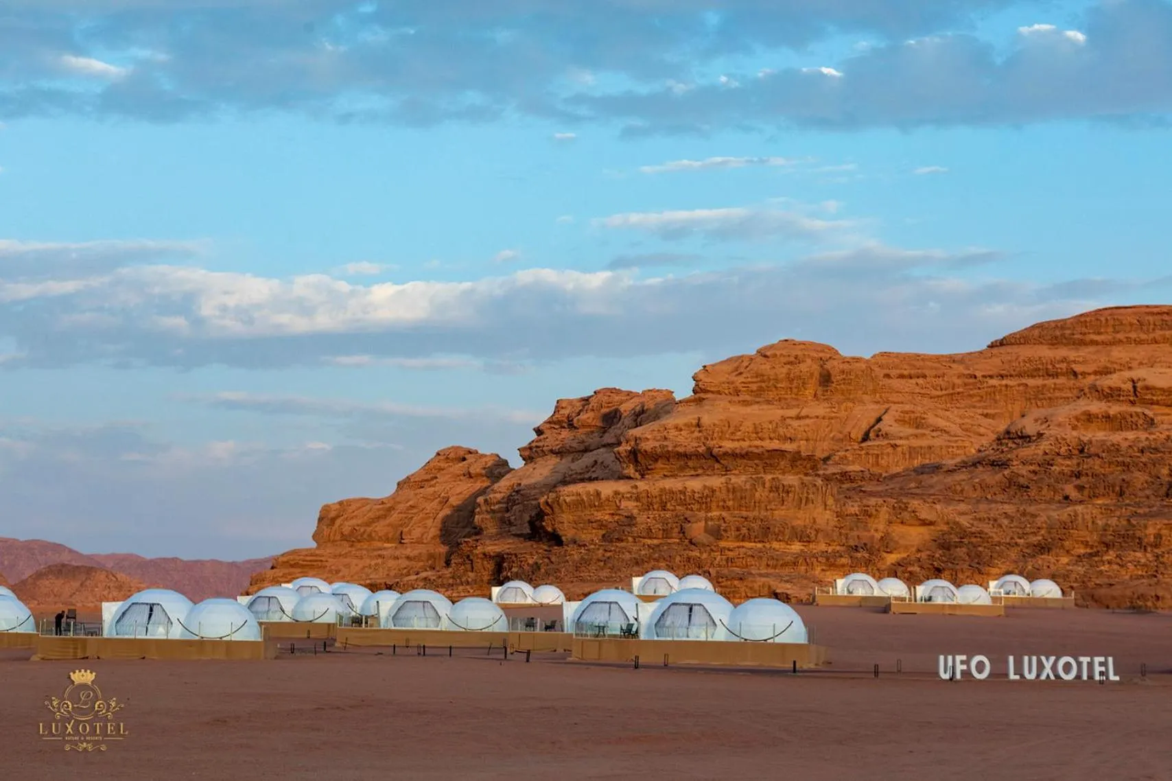 Natural landscape in Wadi Rum UFO Luxotel