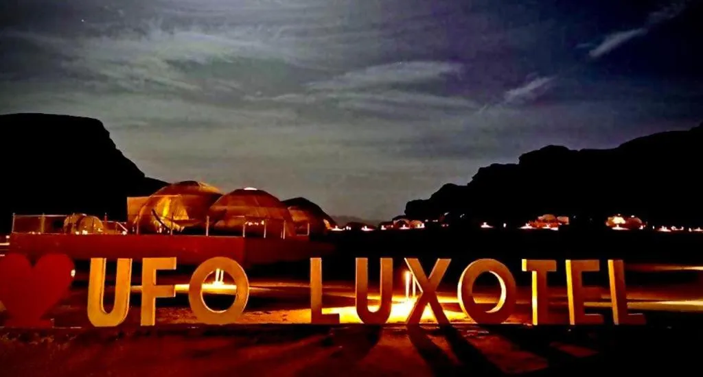 Wadi Rum UFO Luxotel
