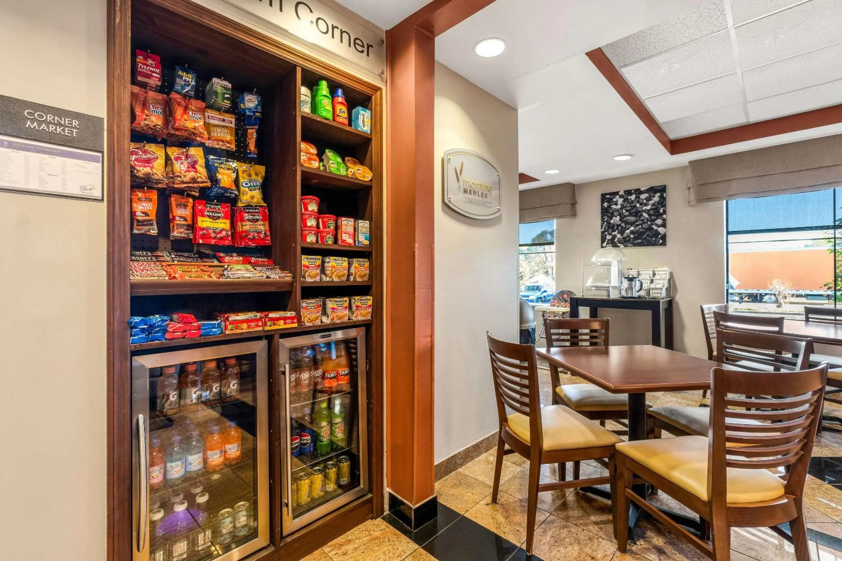 Other in Sleep Inn & Suites Dyersburg I-155