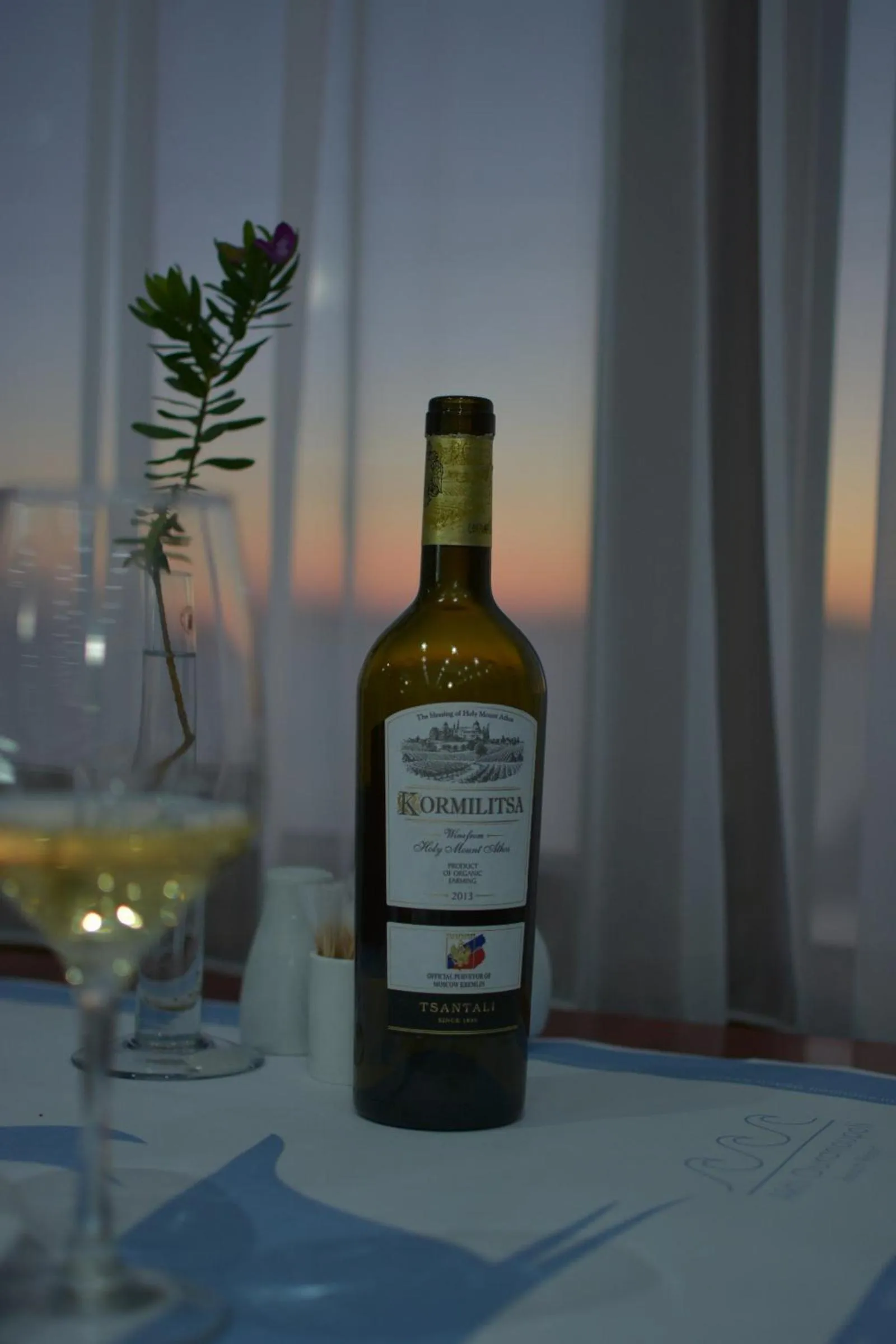 Restaurant/places to eat in Hotel Akti Ouranoupoli Beach Resort