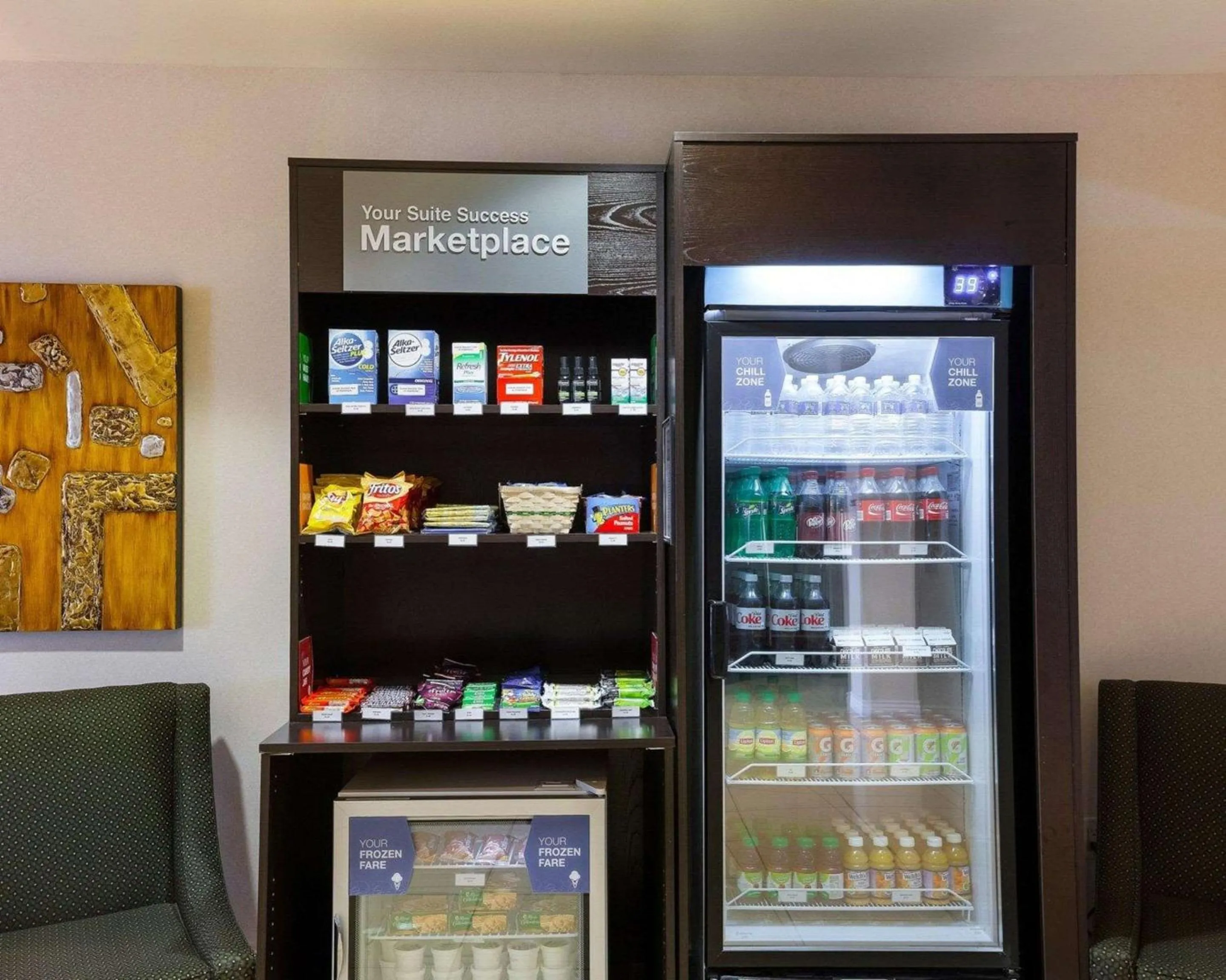 Other in Comfort Suites University