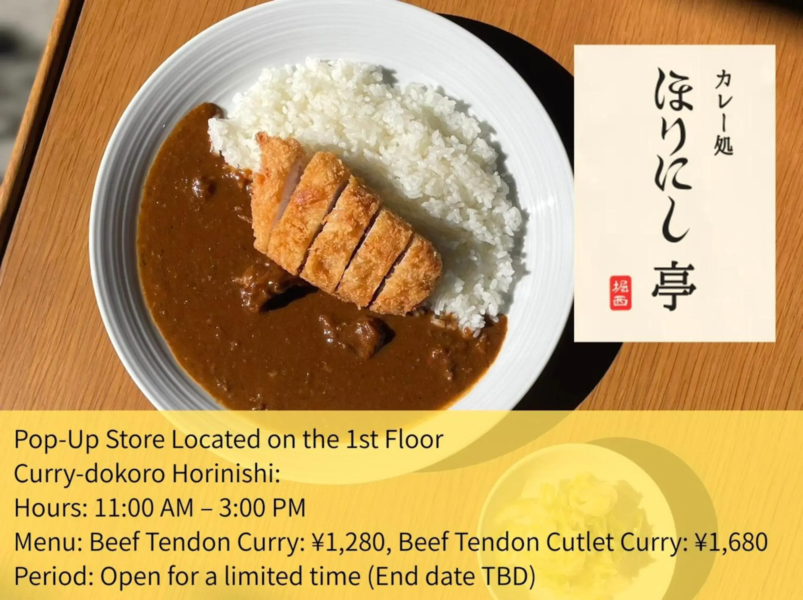 Restaurant/places to eat in CAFE/MINIMAL HOTEL OUR OUR Restaurant/places to eat in CAFE/MINIMAL HOTEL OUR OUR