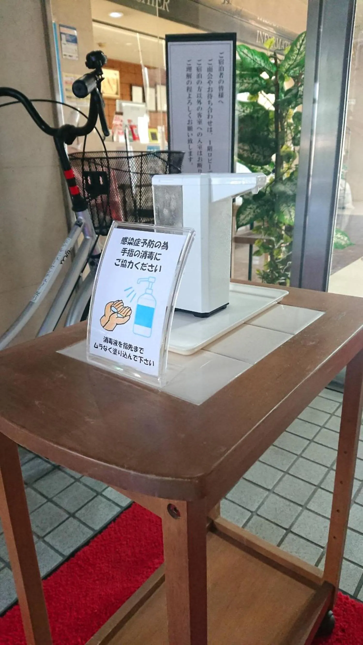 Area and facilities in Hotel New Century Sakaide