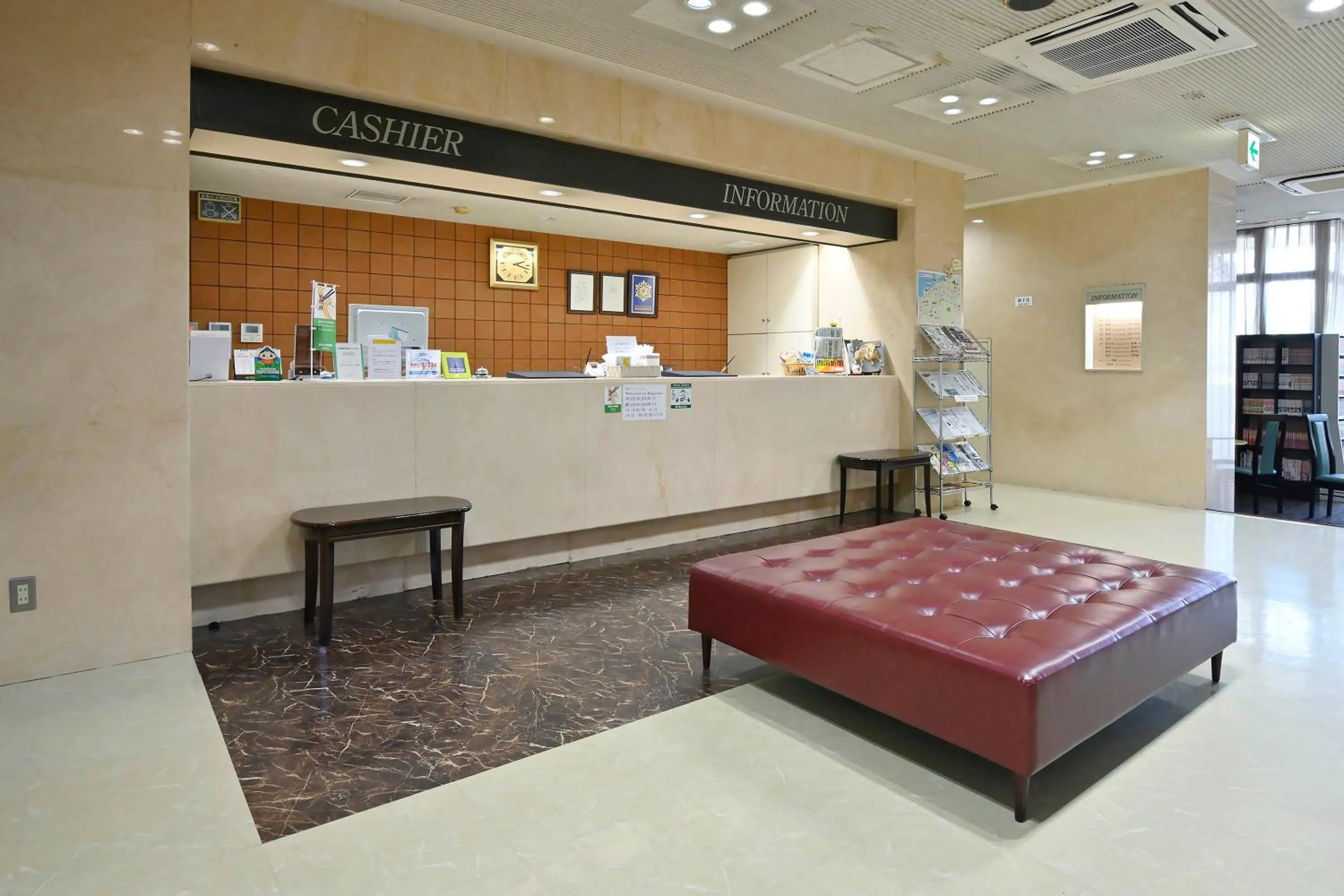 Lobby or reception, Bed in Hotel New Century Sakaide