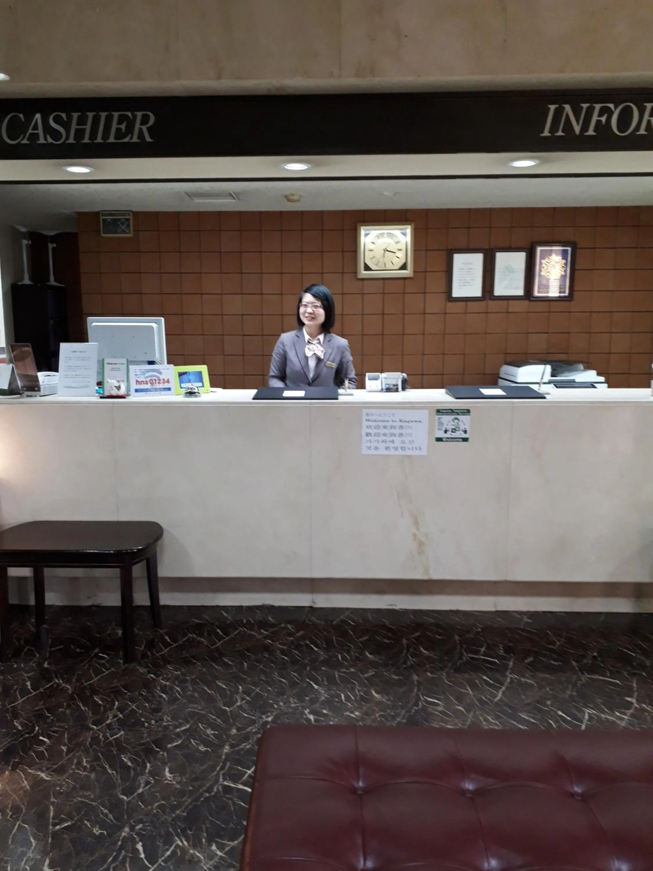 Staff in Hotel New Century Sakaide