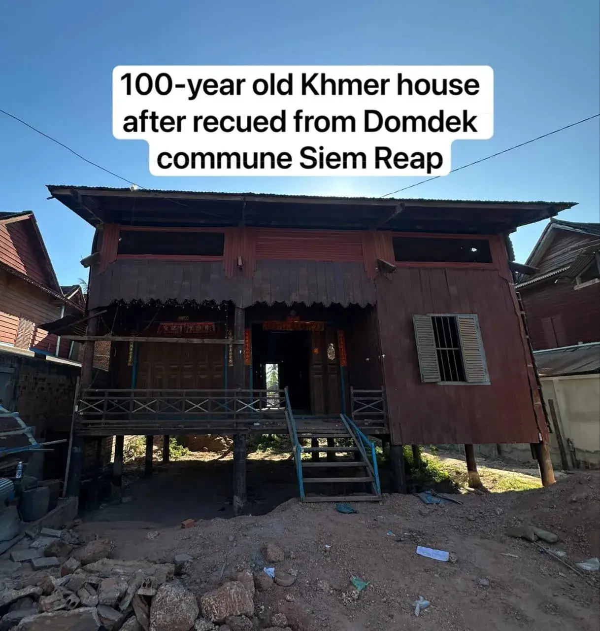 The Farm Villa Private Pool by Annex in Dontrei Villa Angkor The Farm Villa Private Pool by Annex in Dontrei Villa Angkor