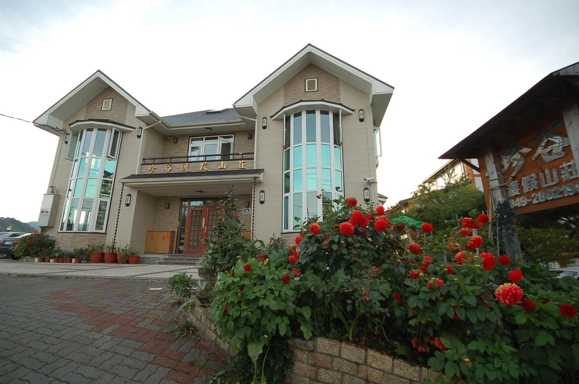 CIngjing Farm Jenku Villa