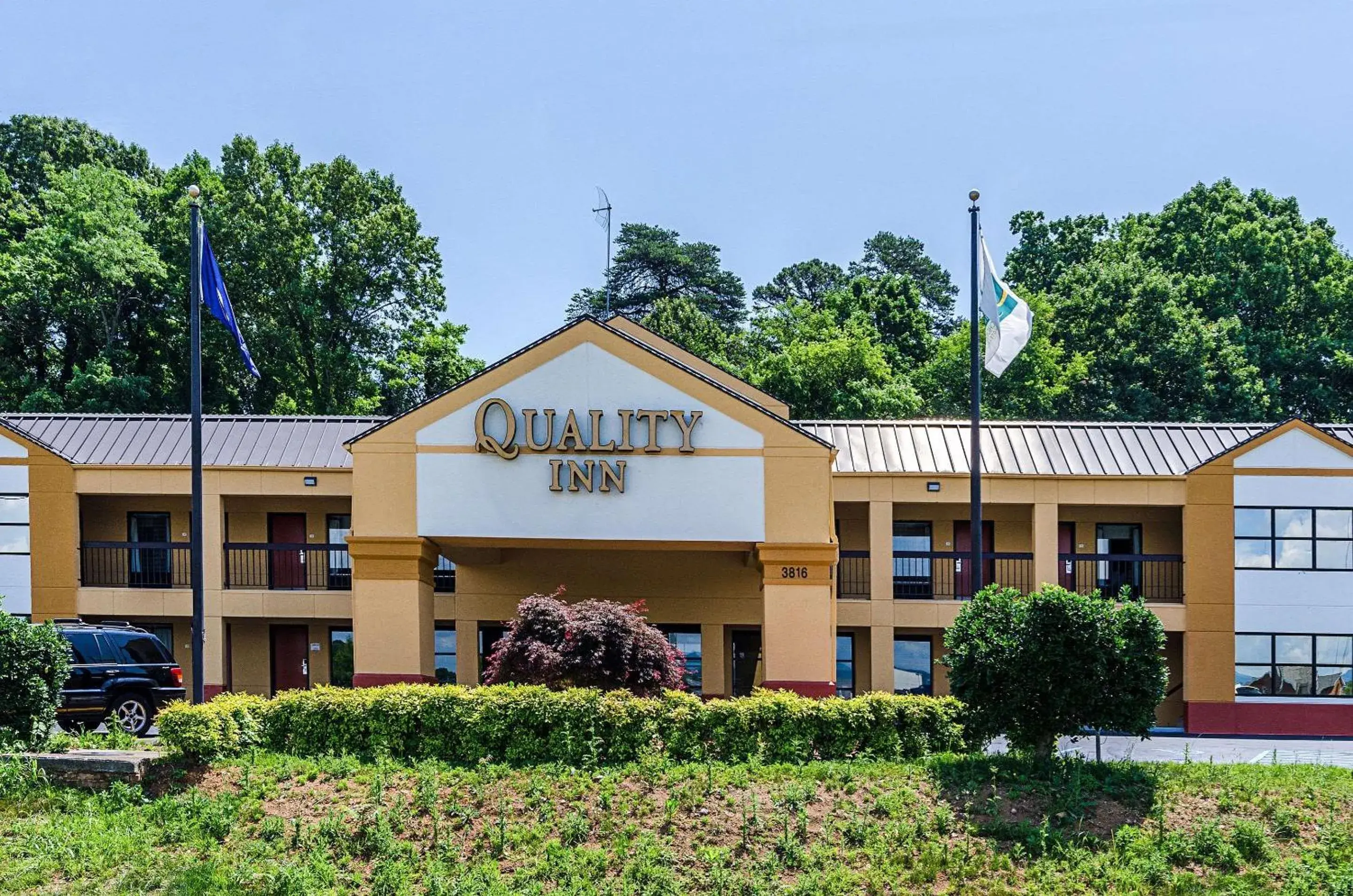 Property building in Quality Inn Tanglewood Property building in Quality Inn Tanglewood