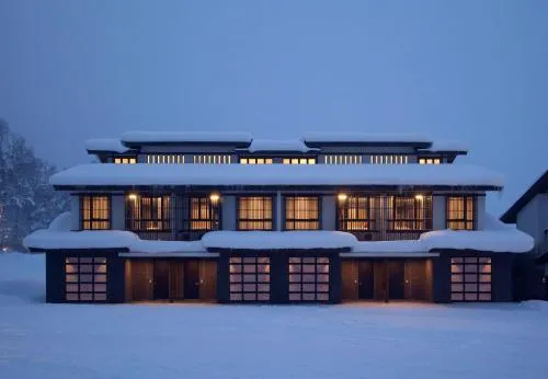 Hinode Hills Niseko Village