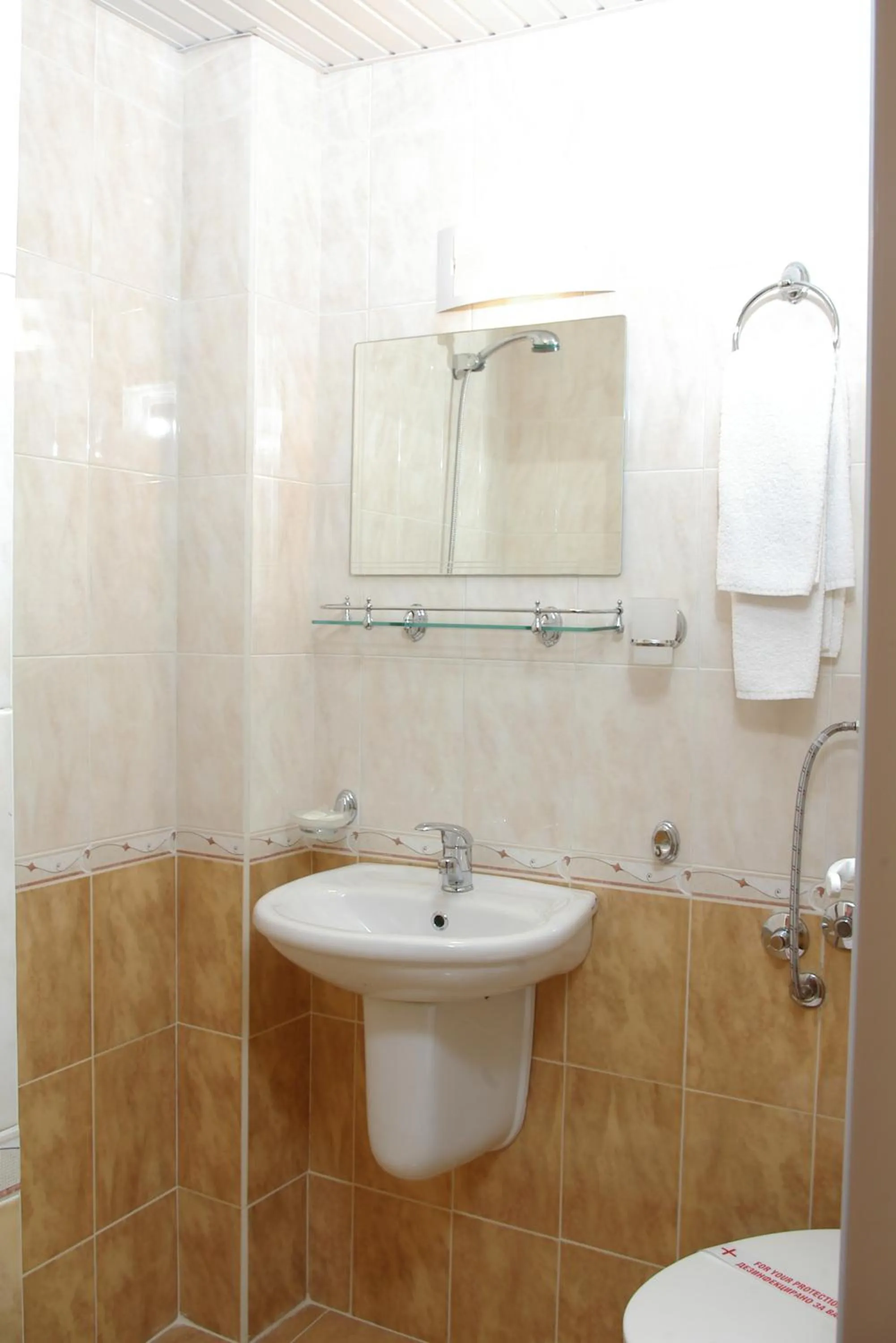 Bathroom in Hotel Pliska - All Inclusive Light