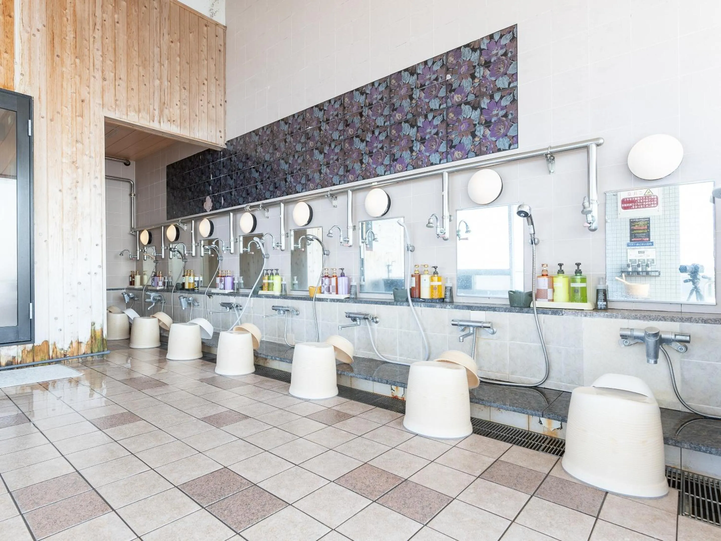 LiVEMAX RESORT Sakurajima Sea Front