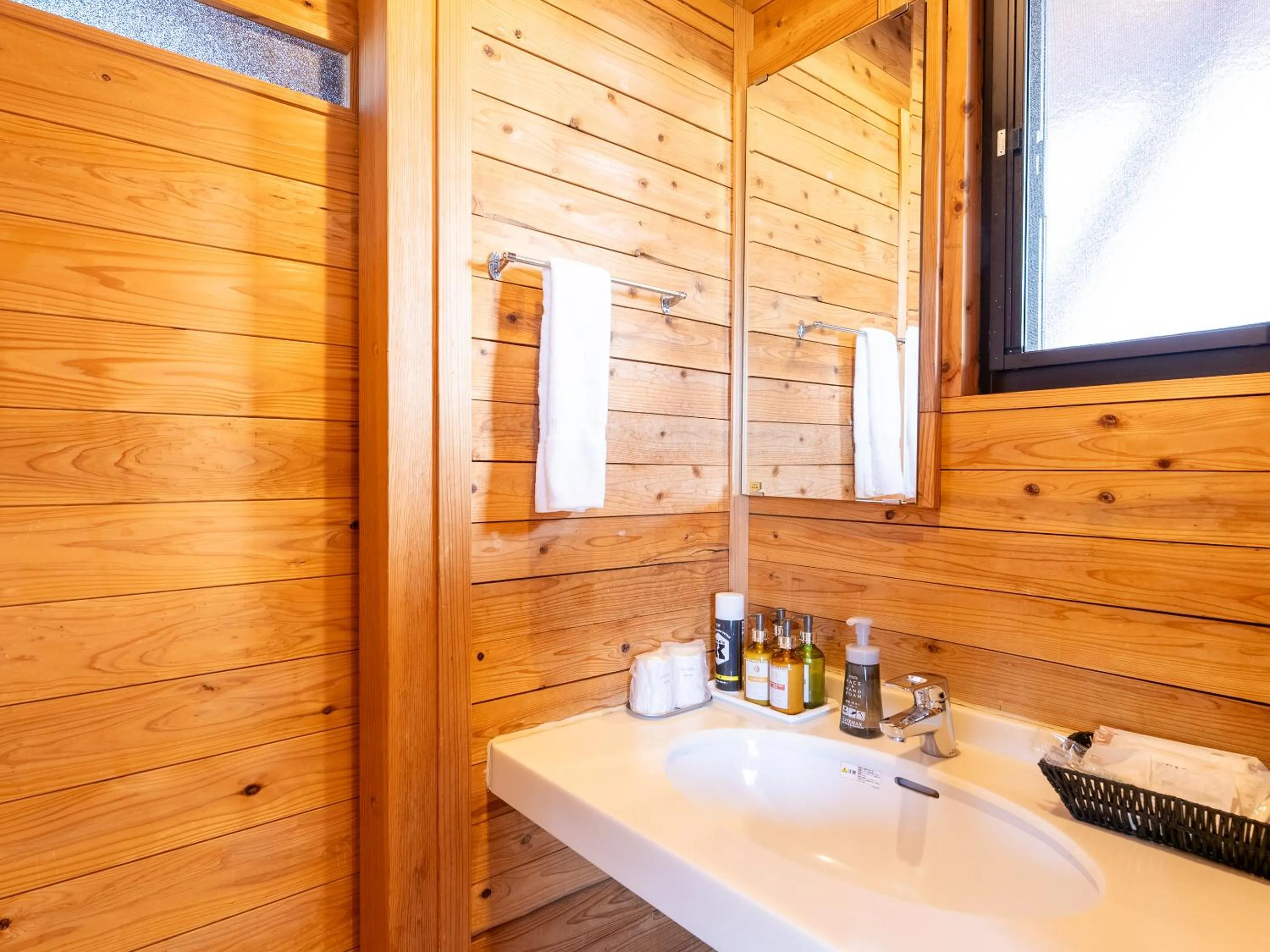 LiVEMAX RESORT Sakurajima Sea Front