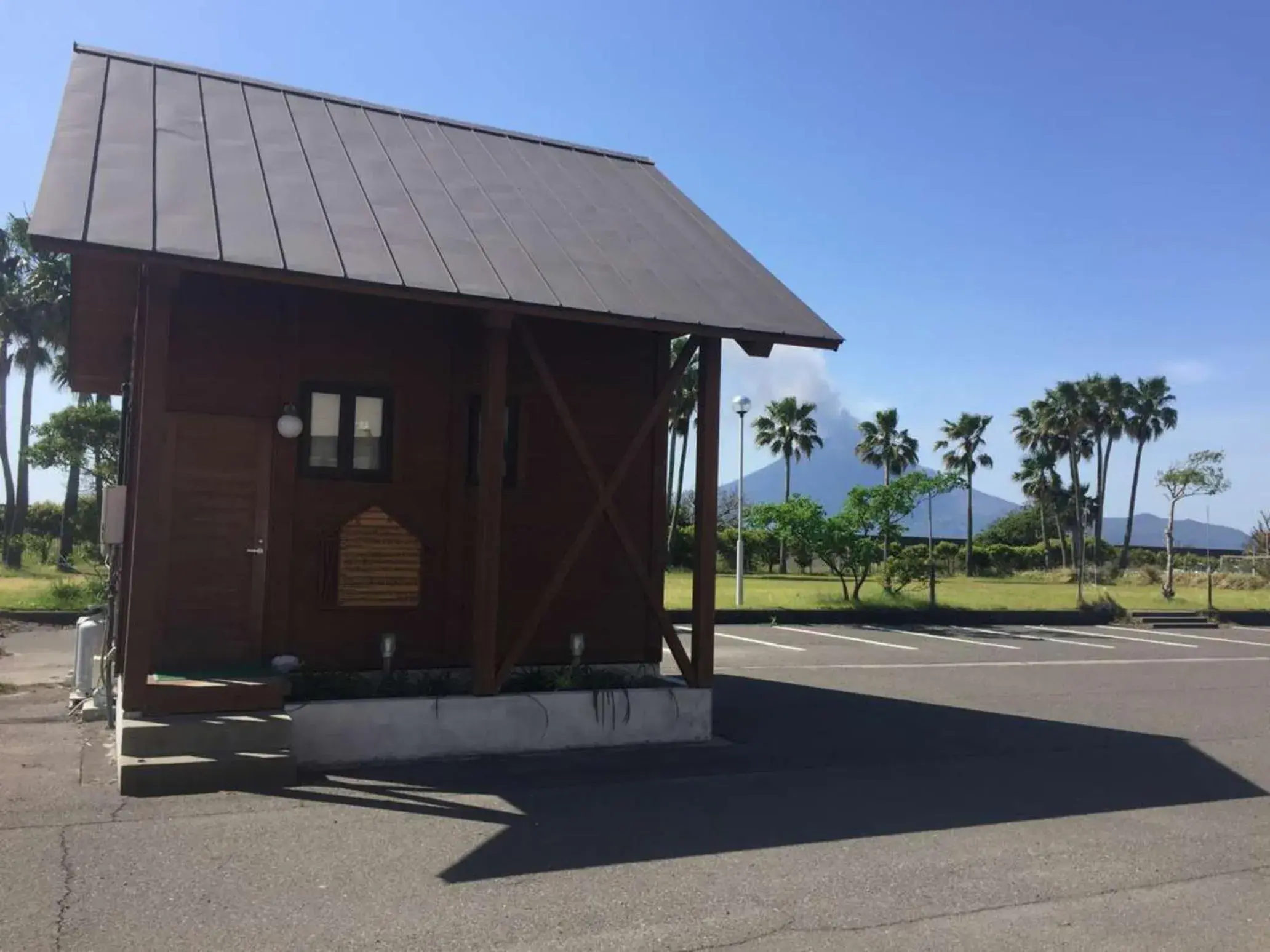 Property building in LiVEMAX RESORT Sakurajima Sea Front Property building in LiVEMAX RESORT Sakurajima Sea Front