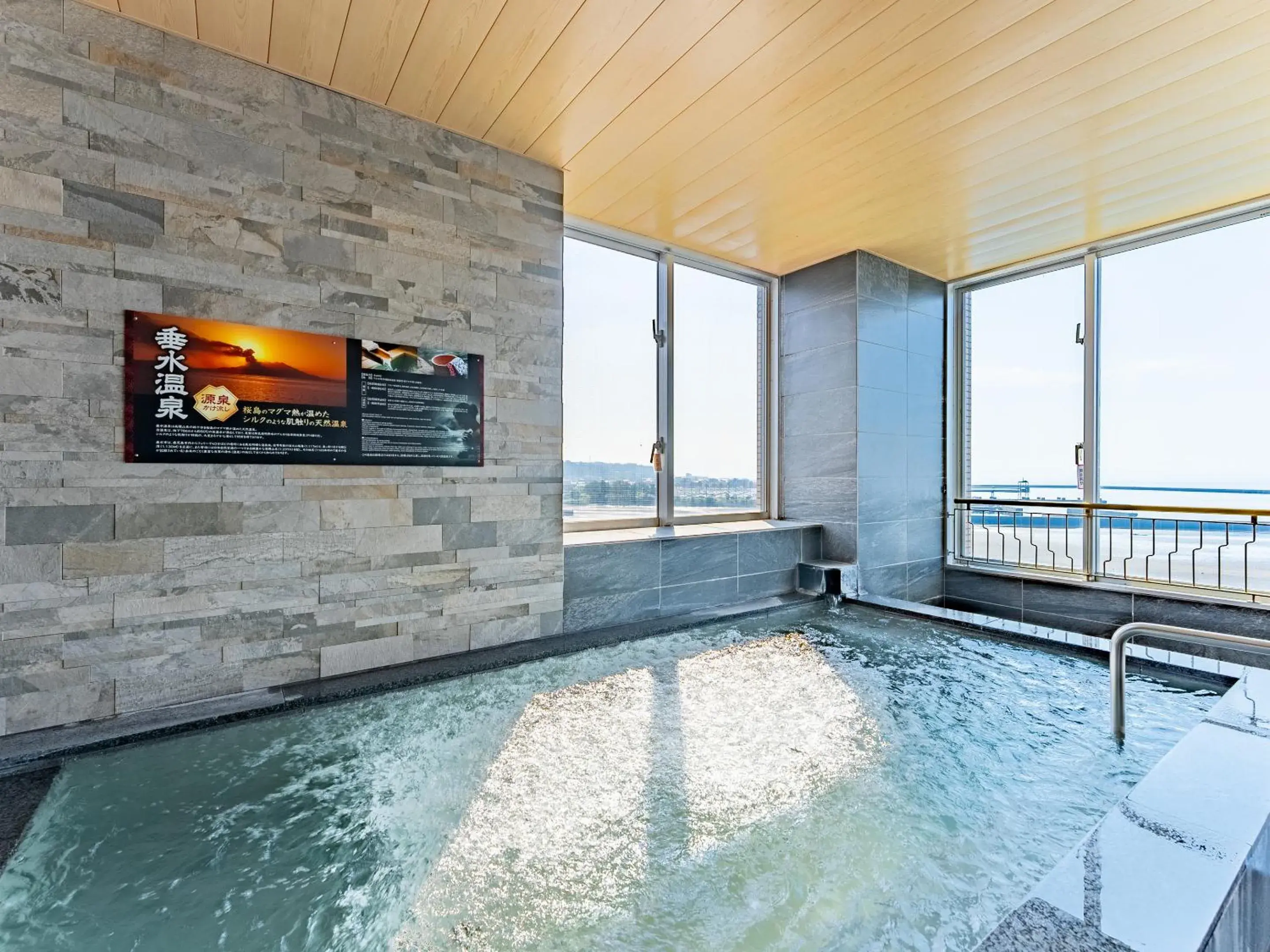 LiVEMAX RESORT Sakurajima Sea Front LiVEMAX RESORT Sakurajima Sea Front