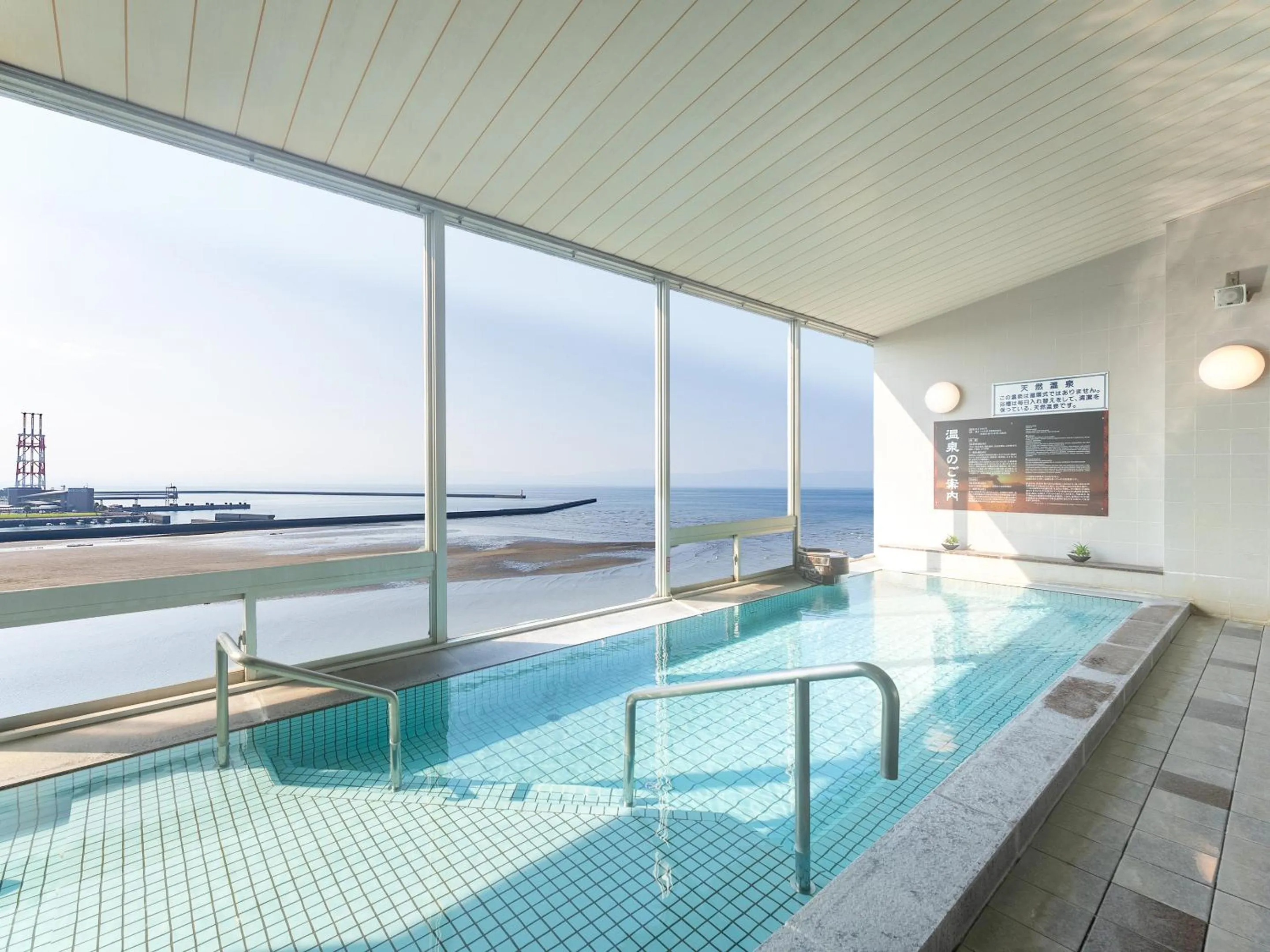 LiVEMAX RESORT Sakurajima Sea Front