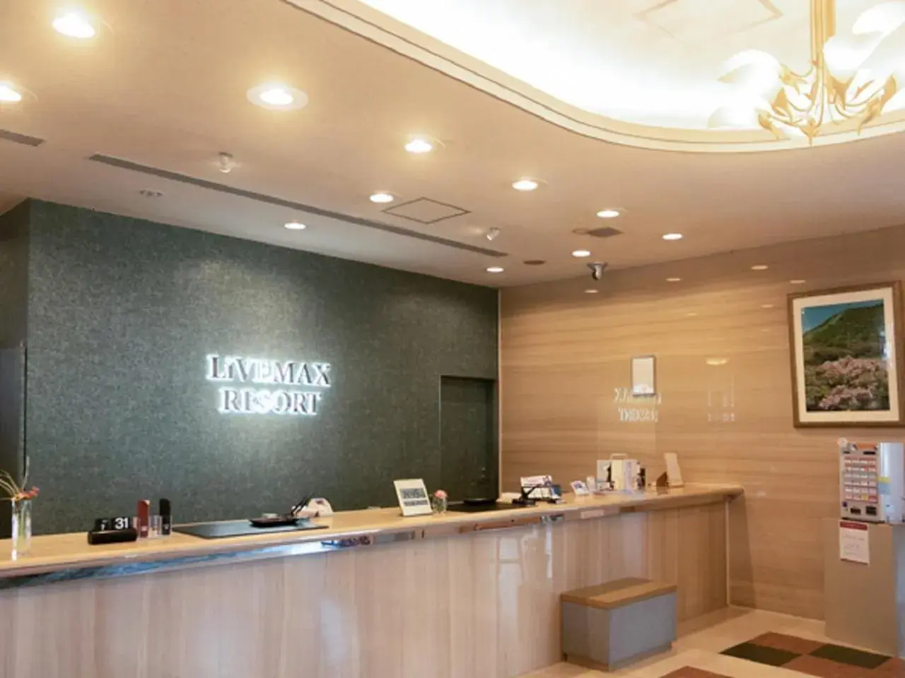 Lobby or reception in LiVEMAX RESORT Sakurajima Sea Front Lobby or reception in LiVEMAX RESORT Sakurajima Sea Front